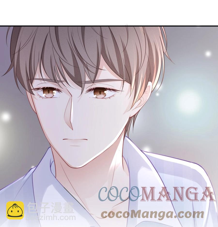 053 不要趁机调戏我！-第59话