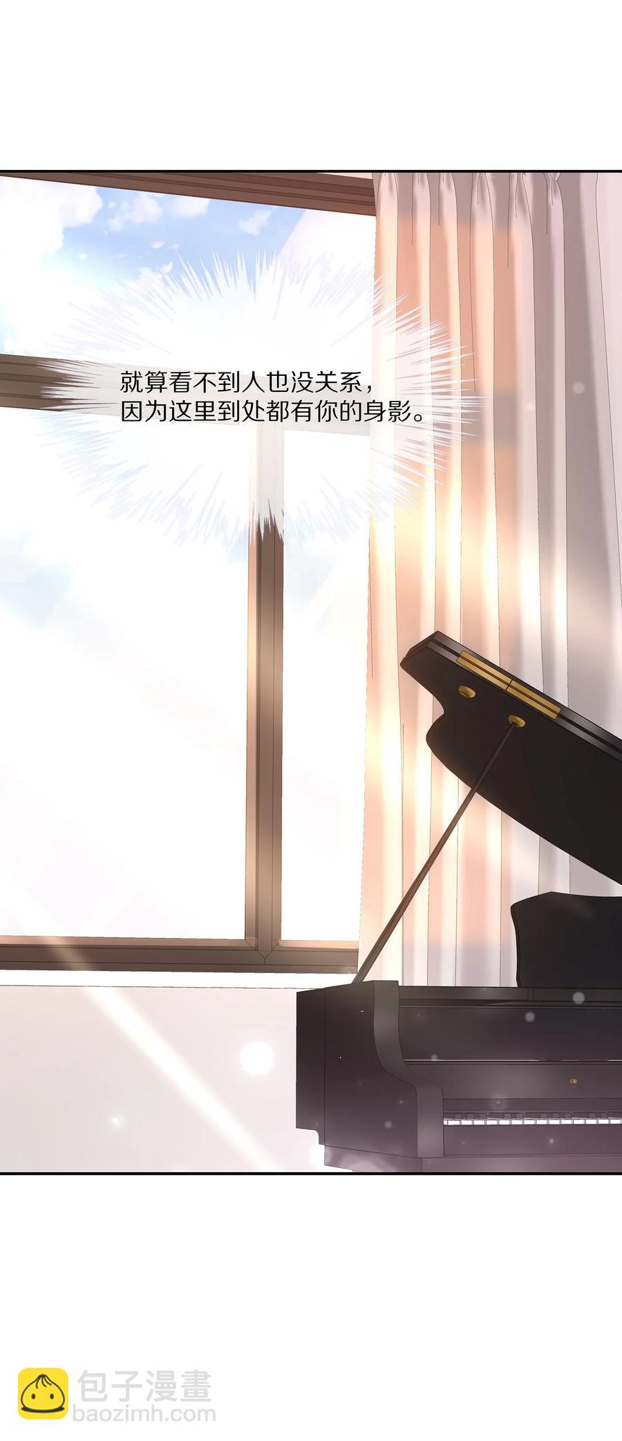 065 想尝尝更软的地方(1/2)-第73话