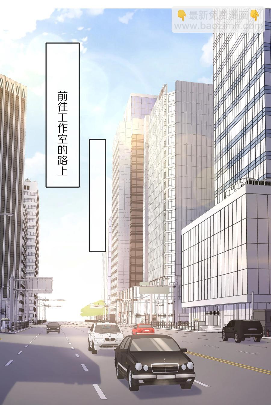 065 想尝尝更软的地方(1/2)-第73话