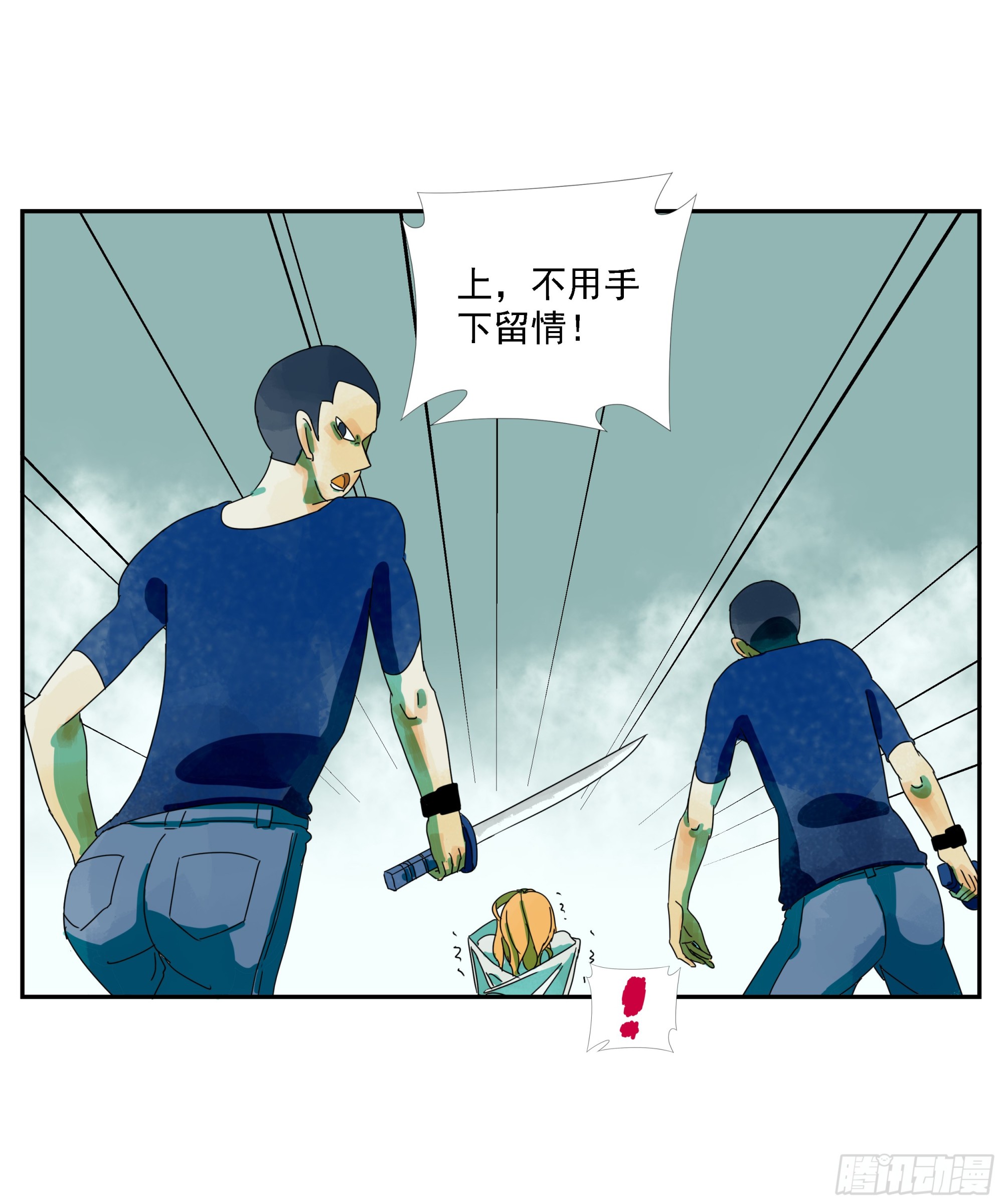 第10话-第11话