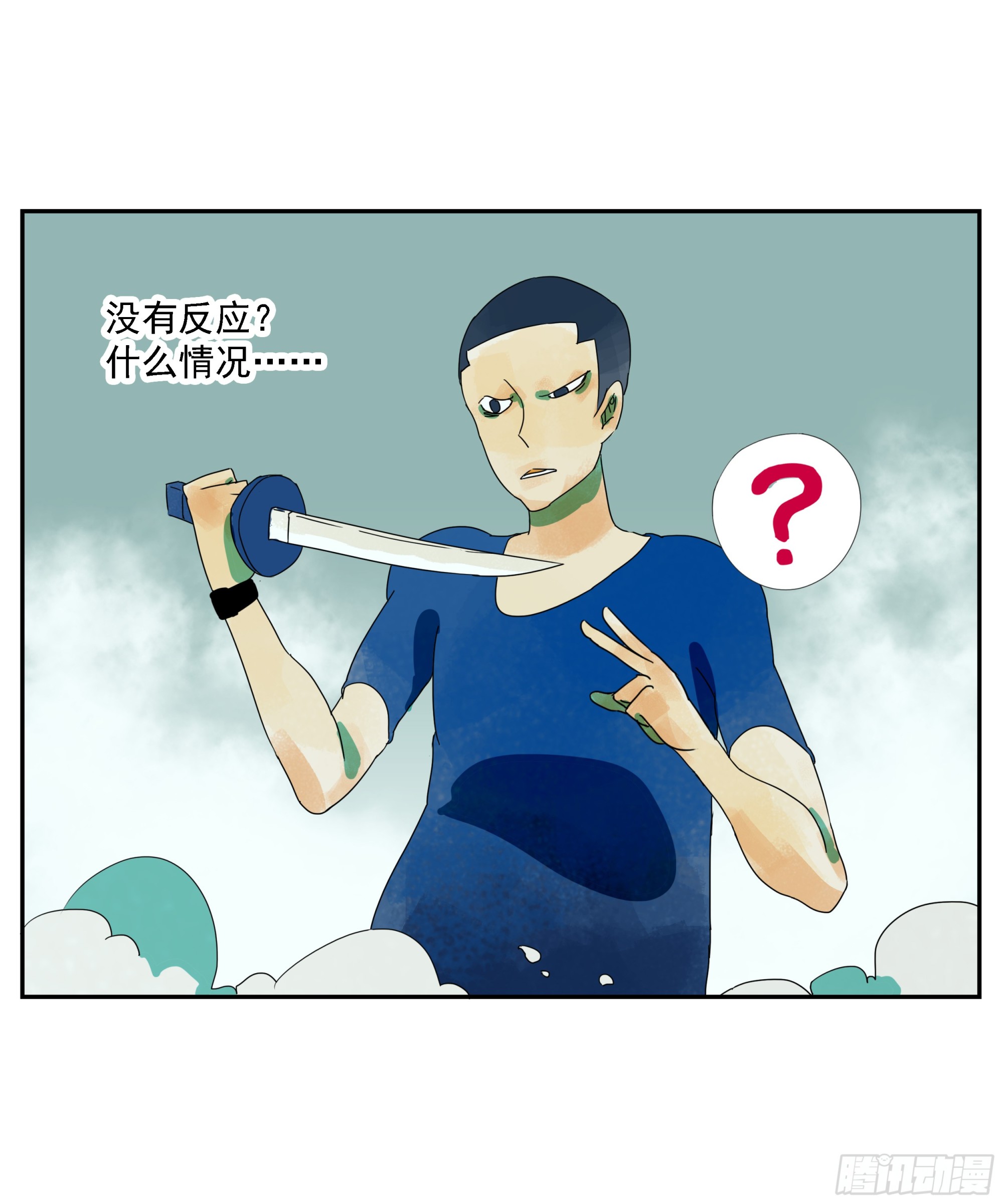 第10话-第11话
