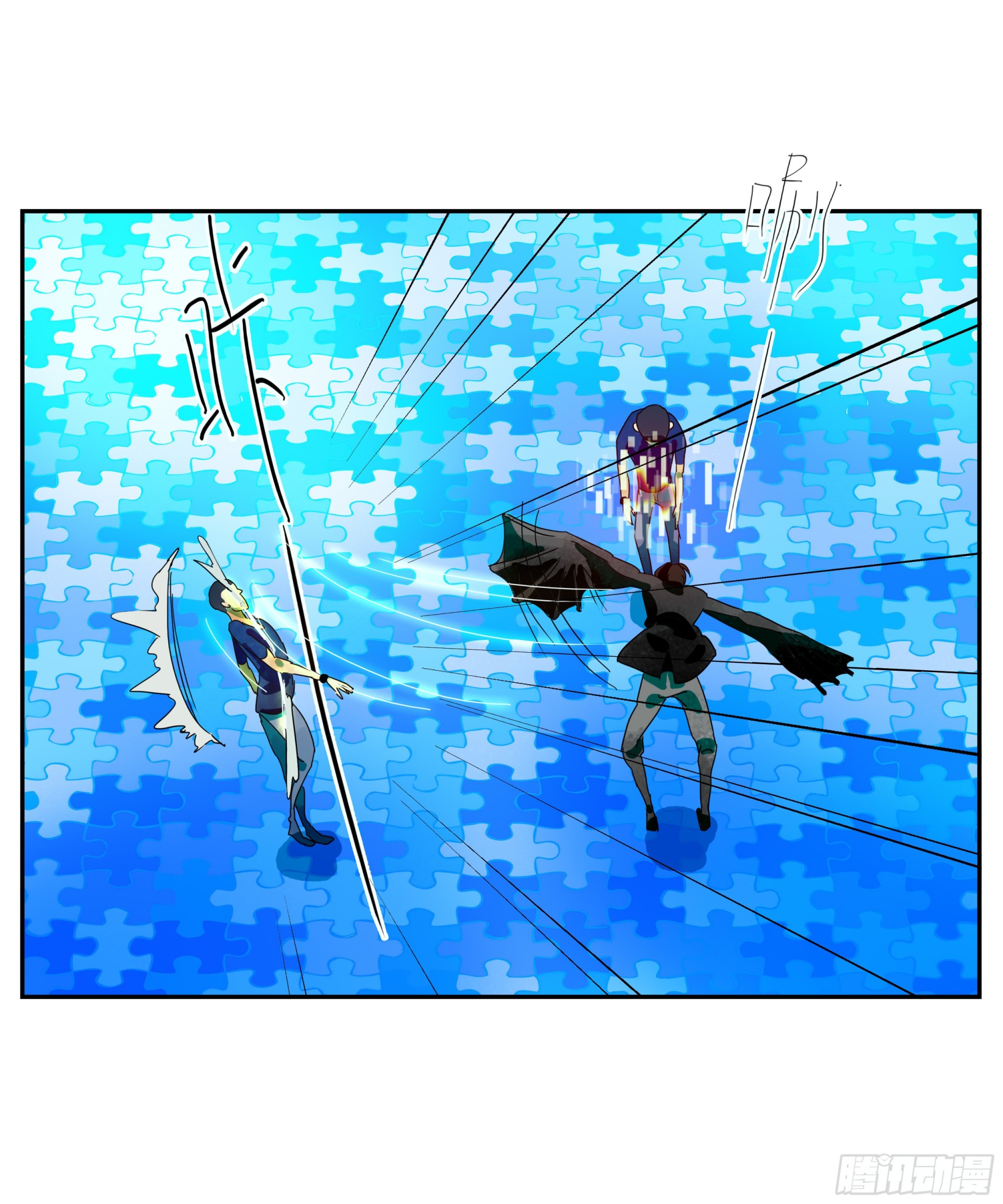 第10话-第11话