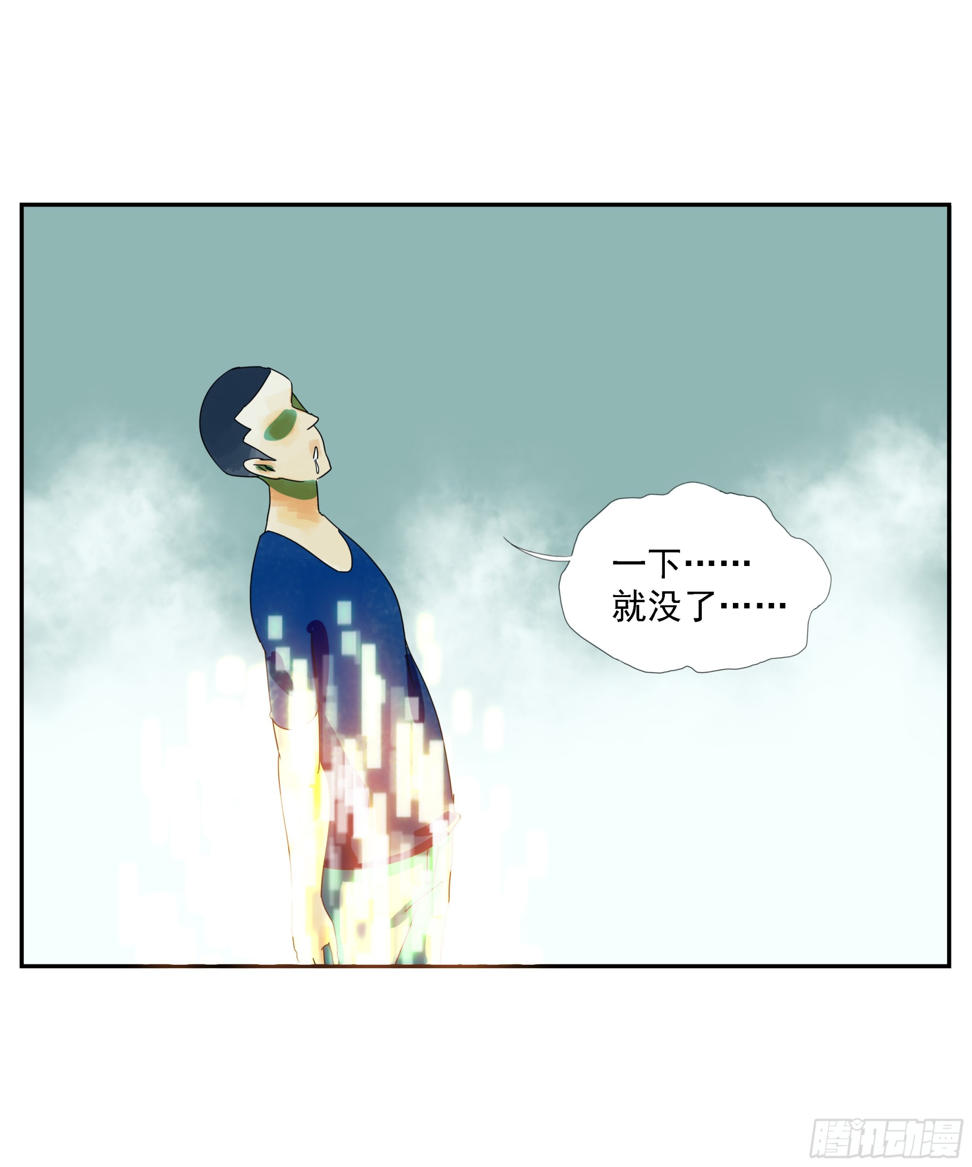 第10话-第11话