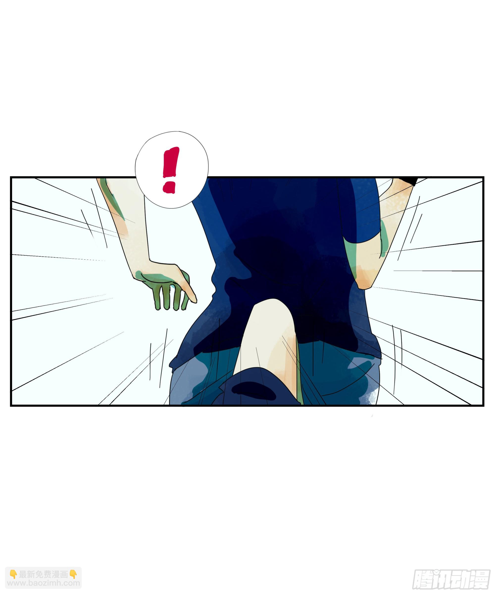 第10话-第11话