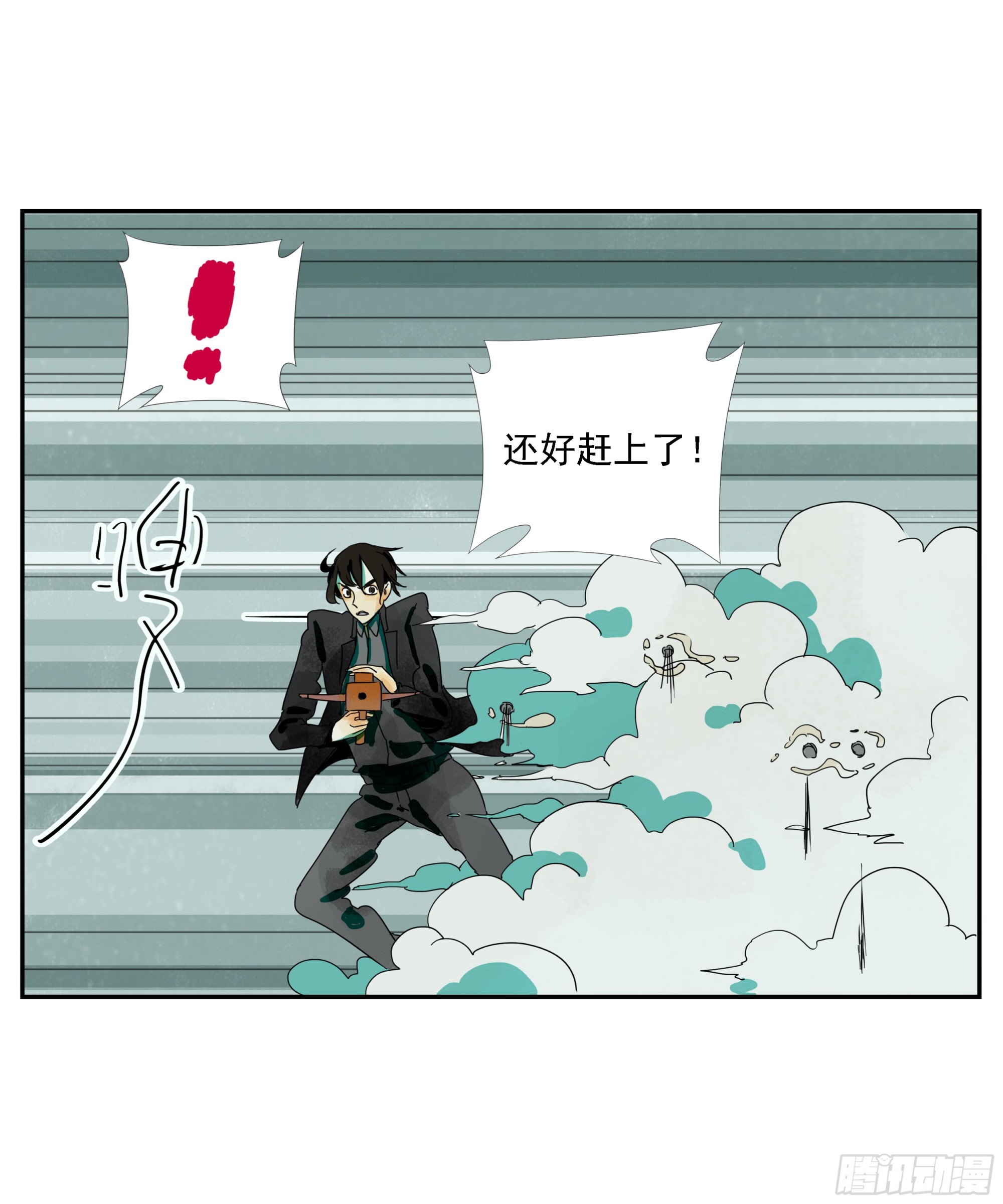 第12话-第13话