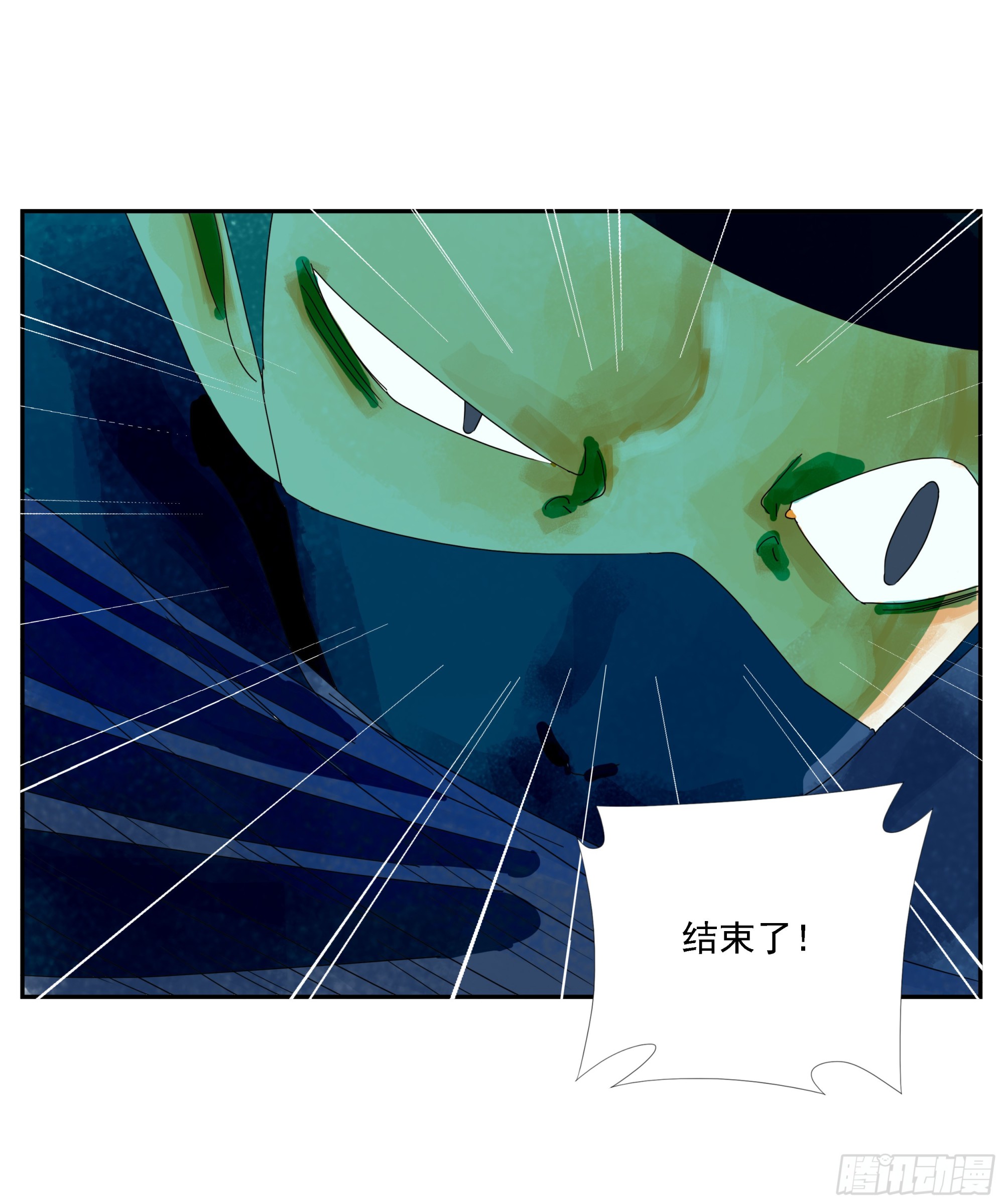 第12话-第13话