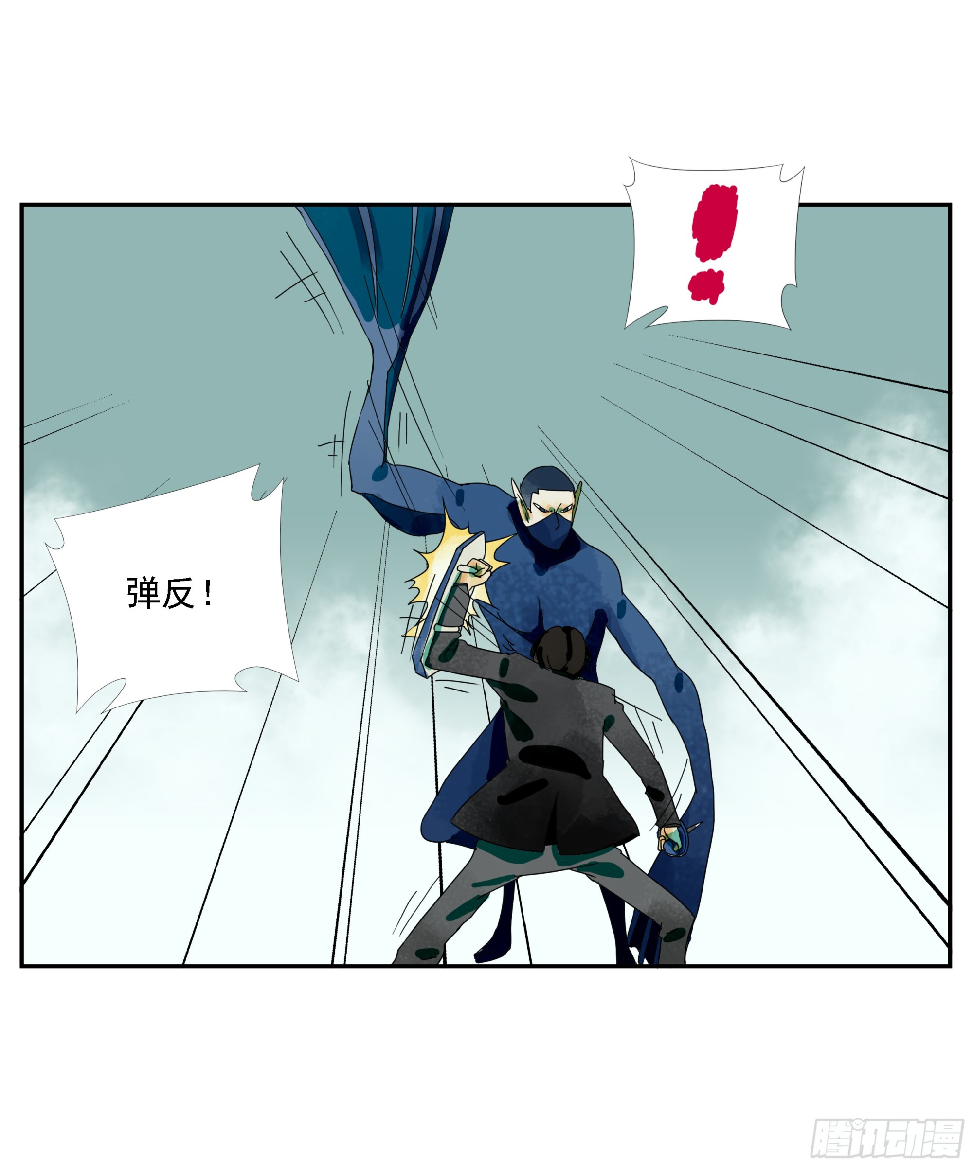 第12话-第13话
