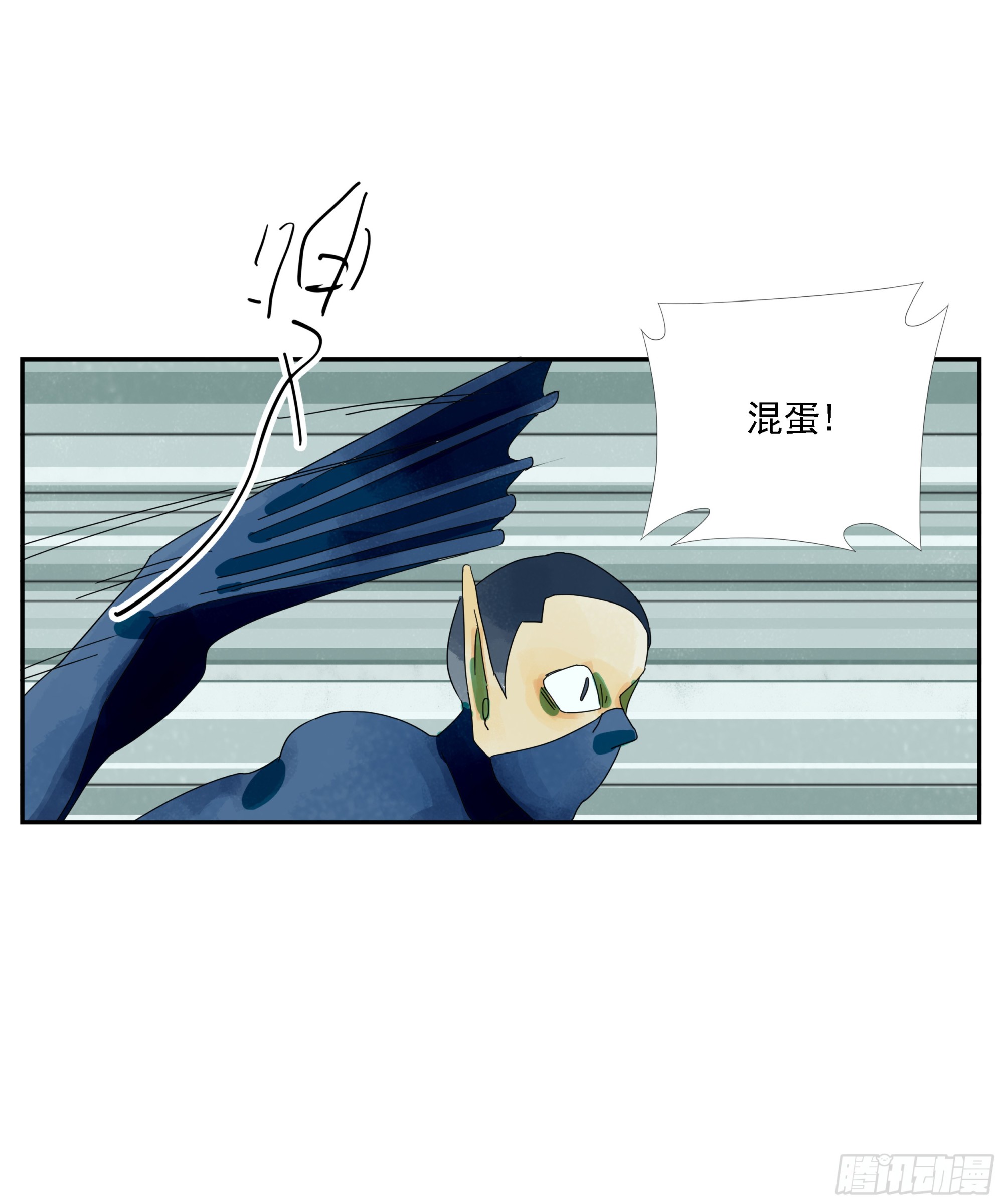 第12话-第13话