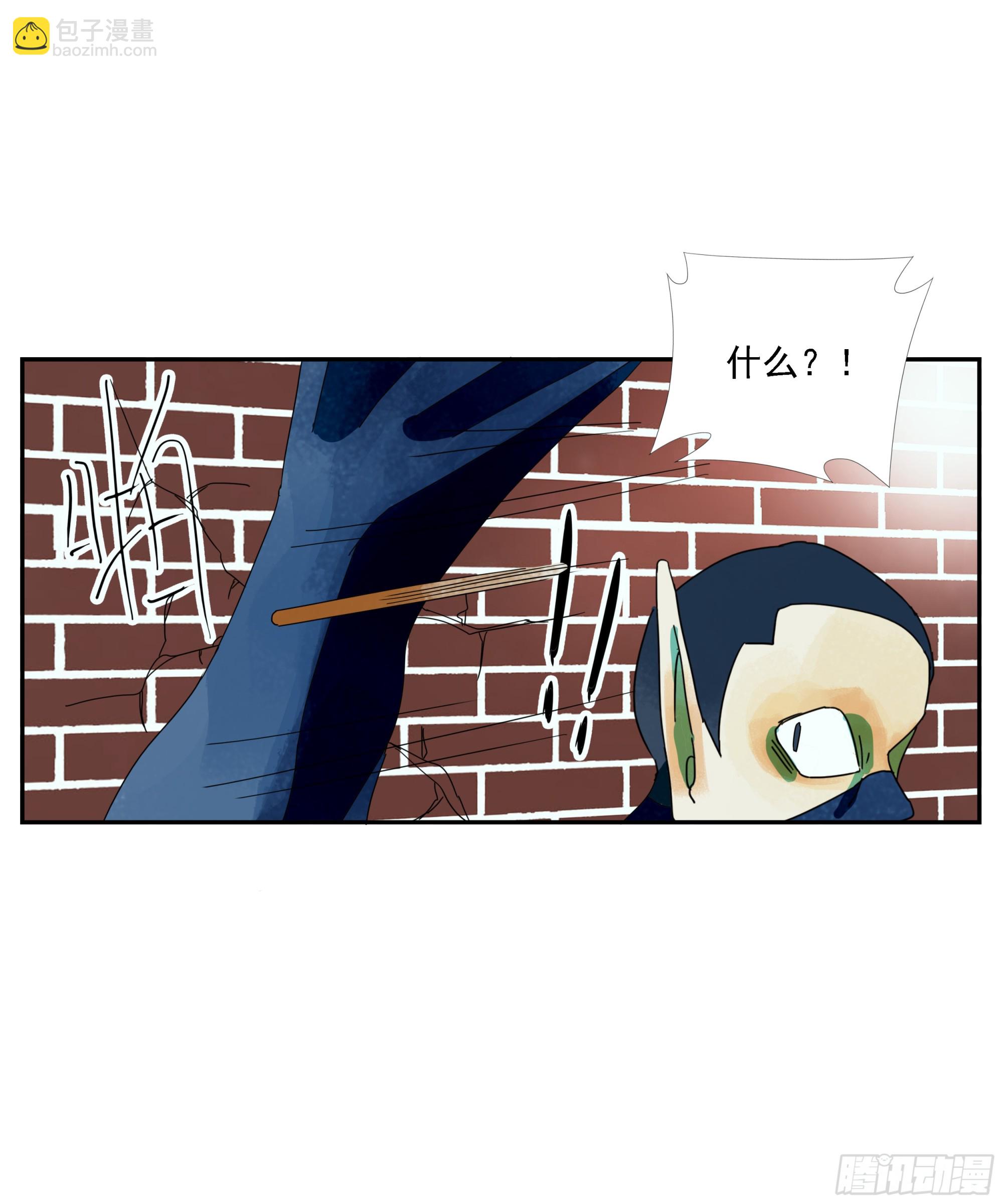 第12话-第13话