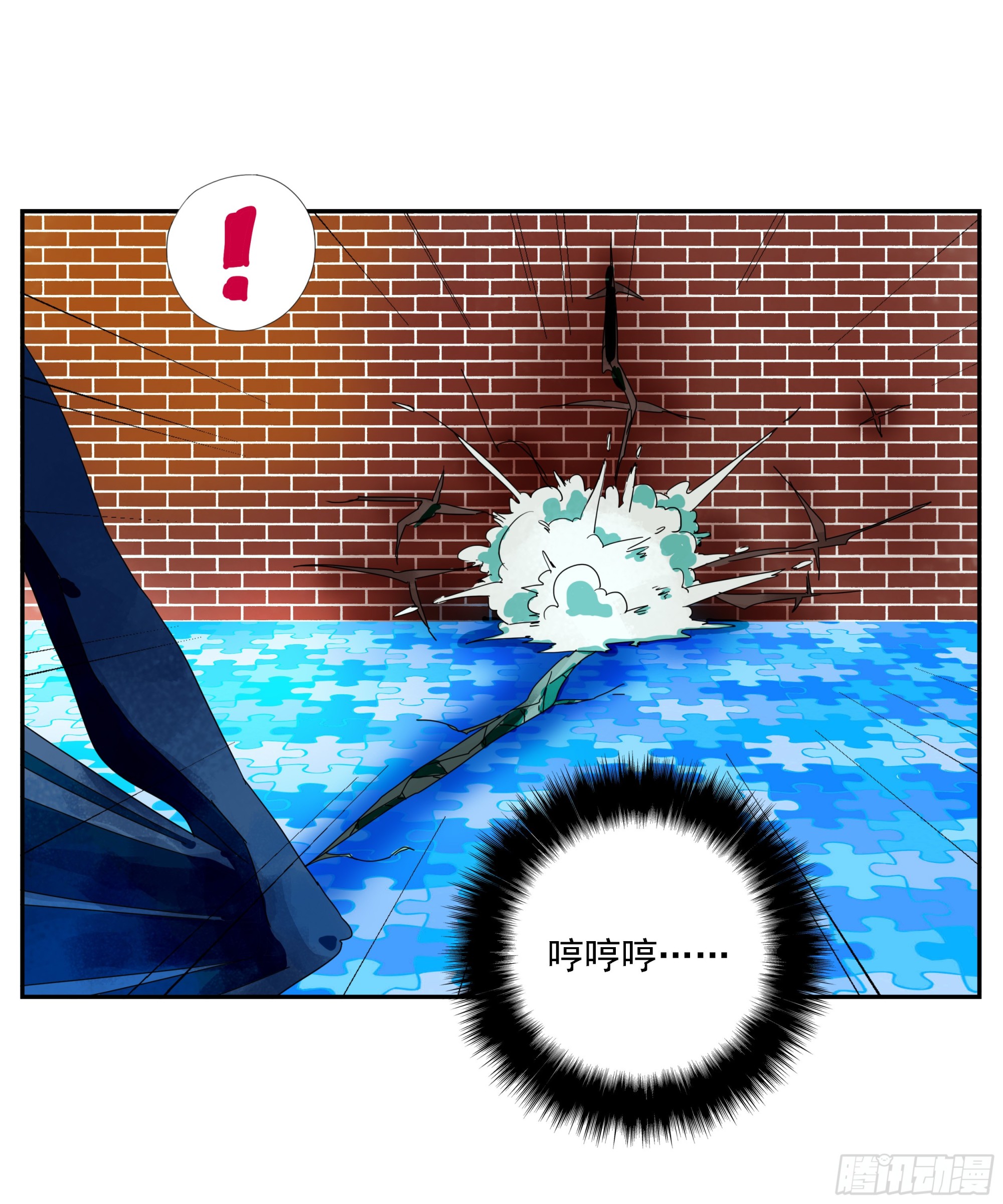 第12话-第13话