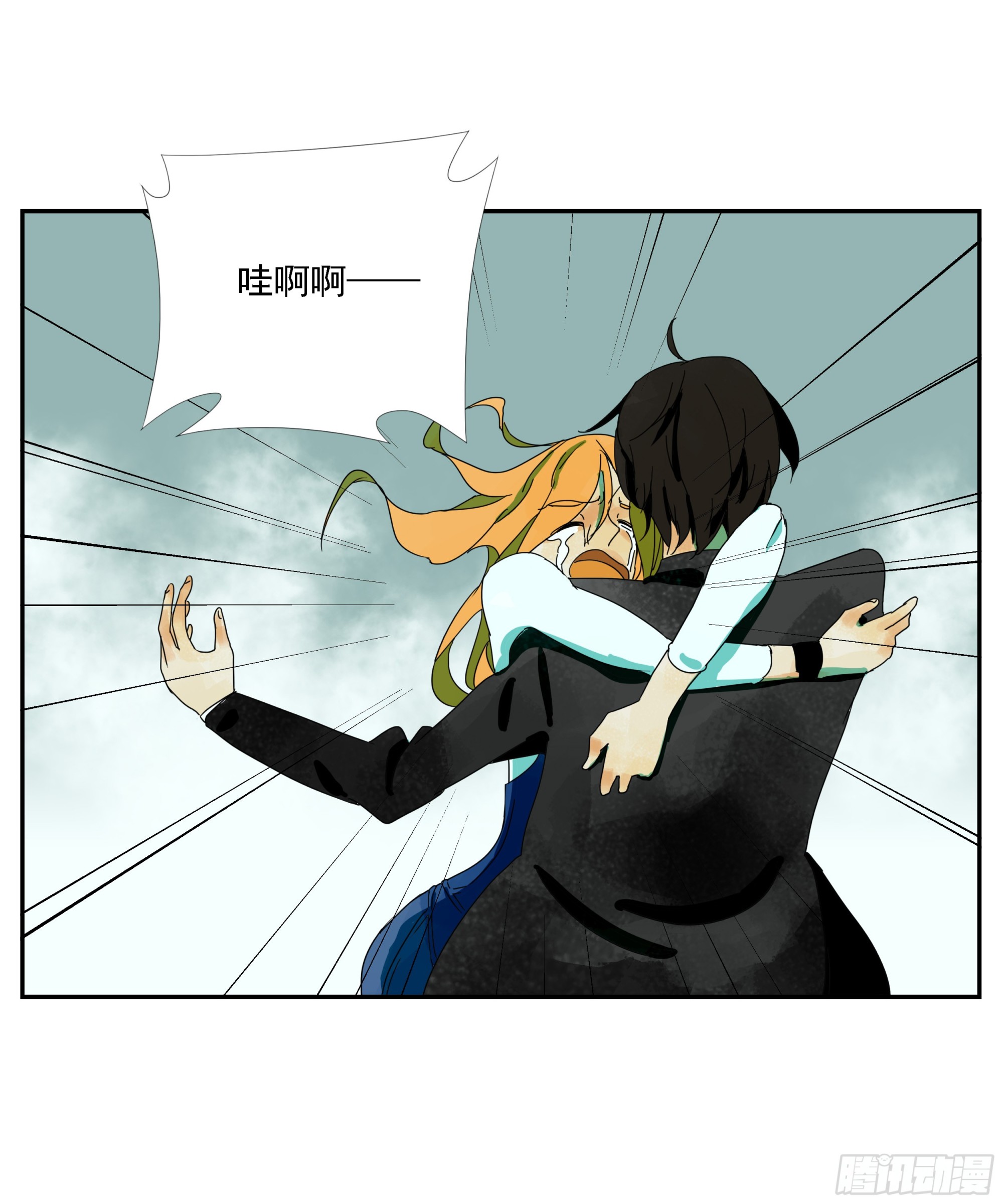 第14话-第15话