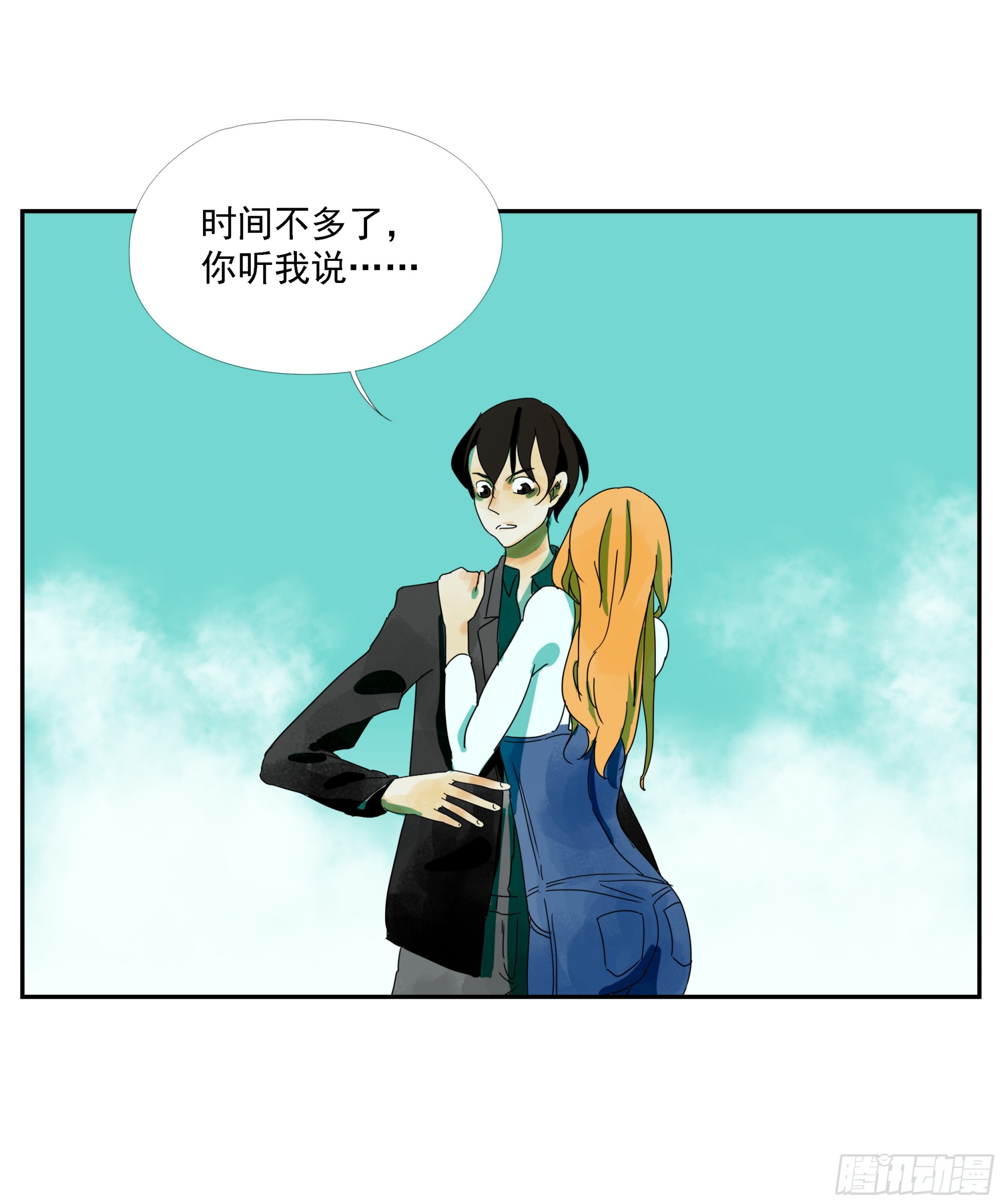 第14话-第15话