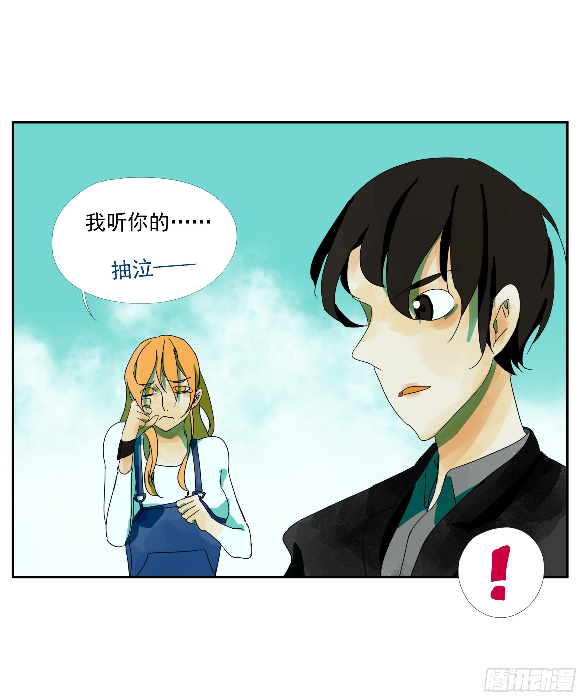 第14话-第15话