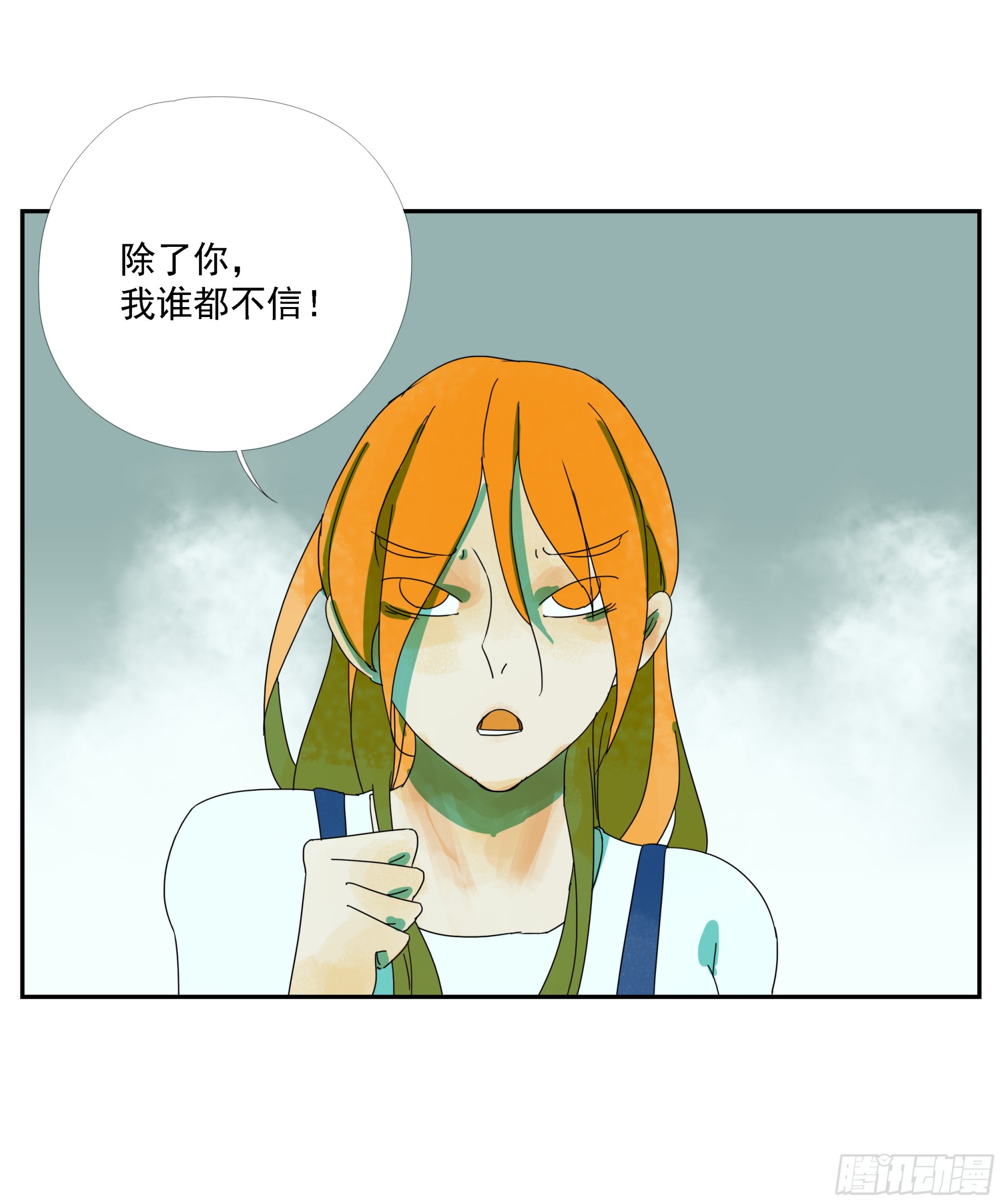 第14话-第15话