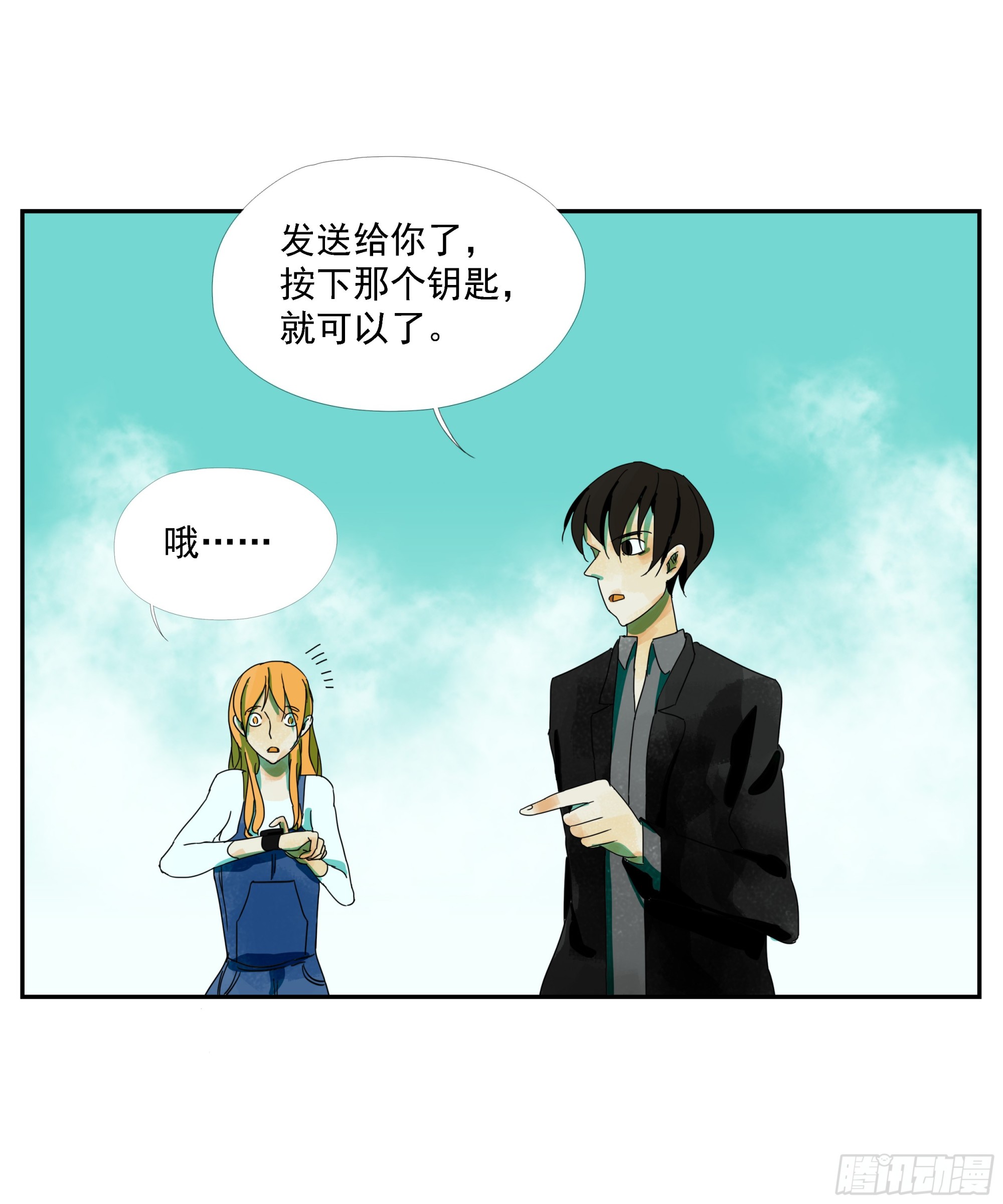 第14话-第15话