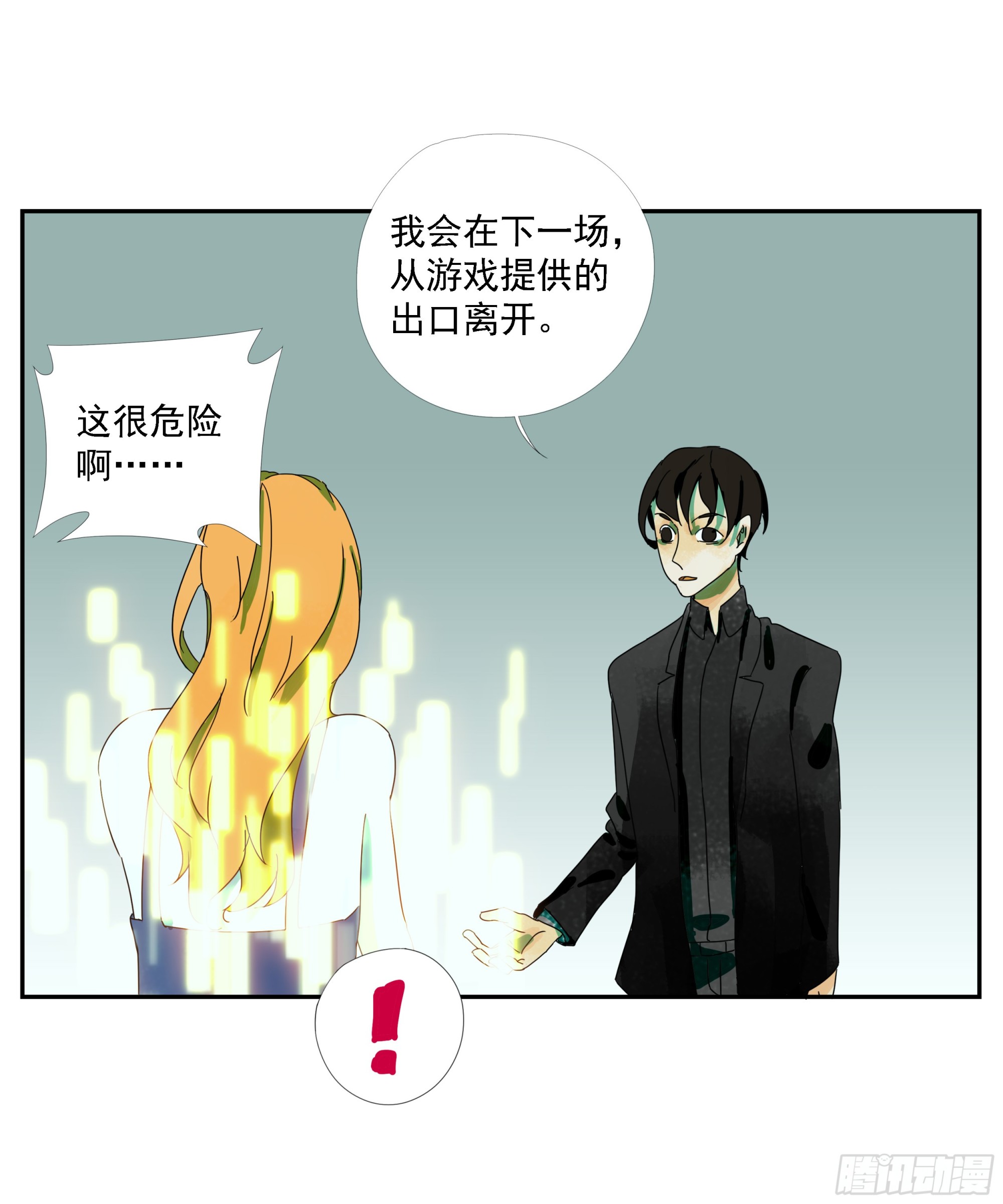 第14话-第15话