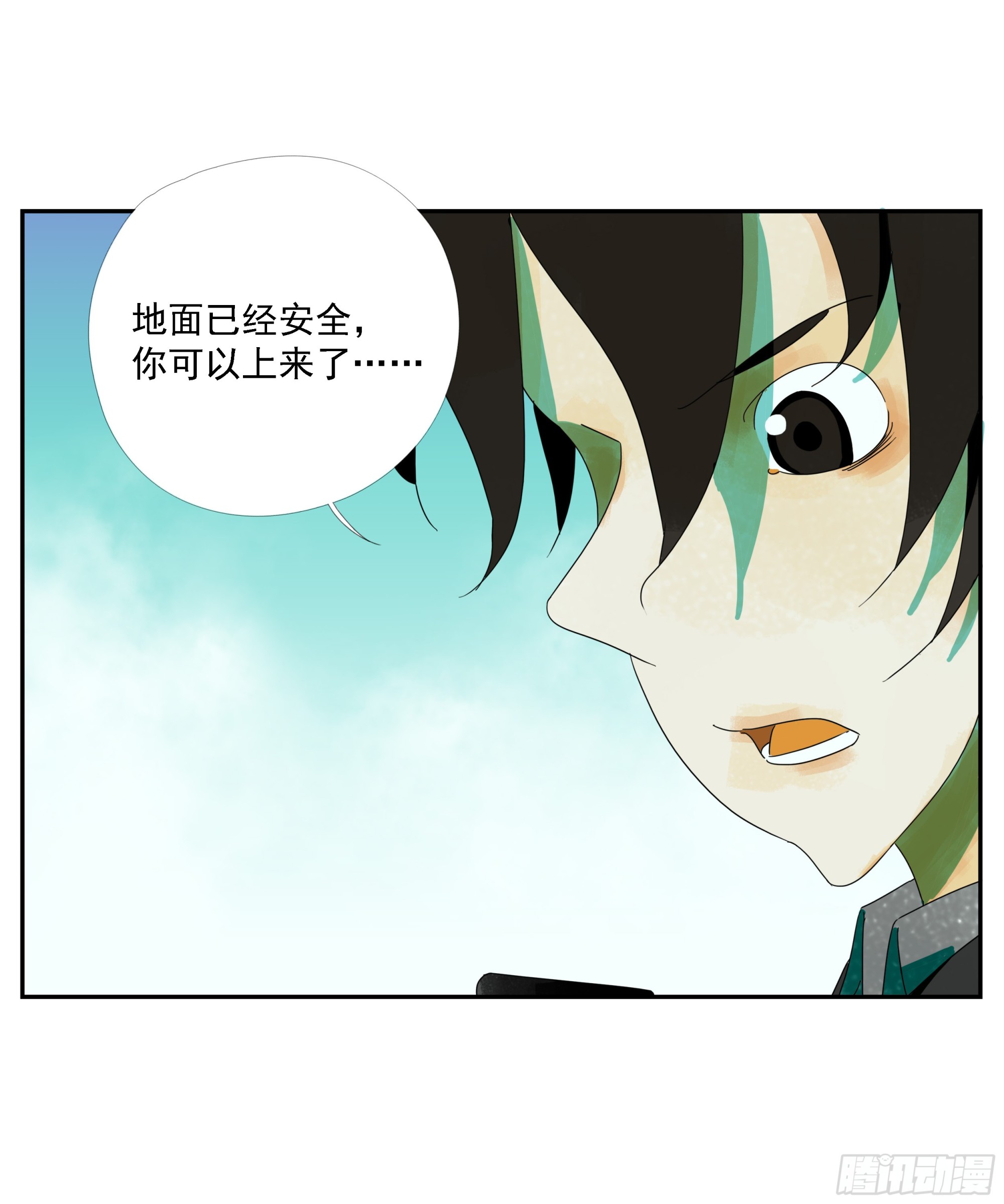第14话-第15话