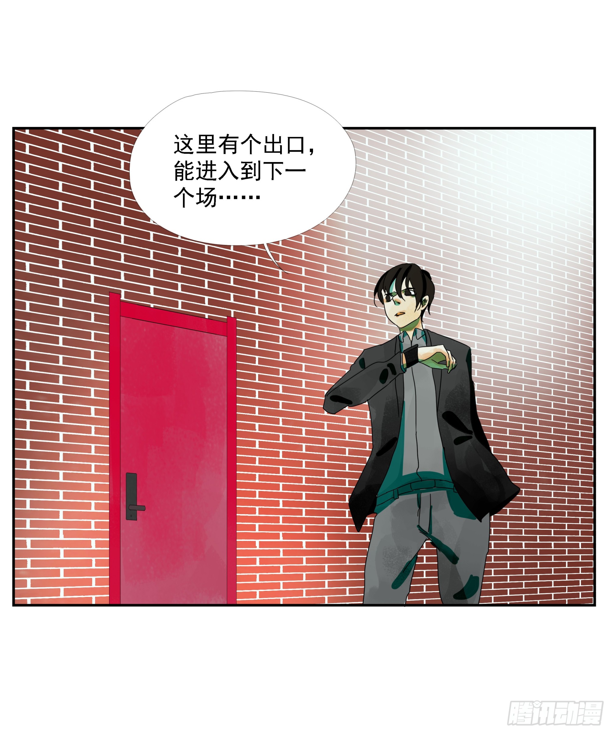 第14话-第15话