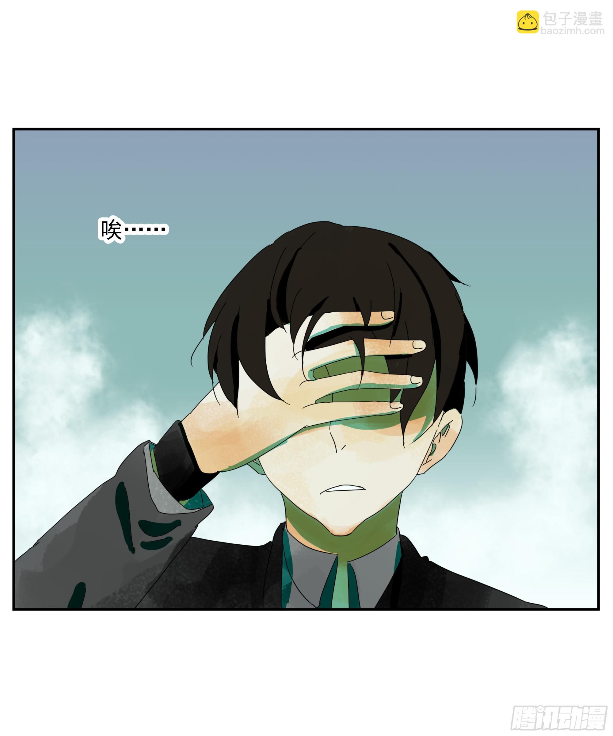第14话-第15话