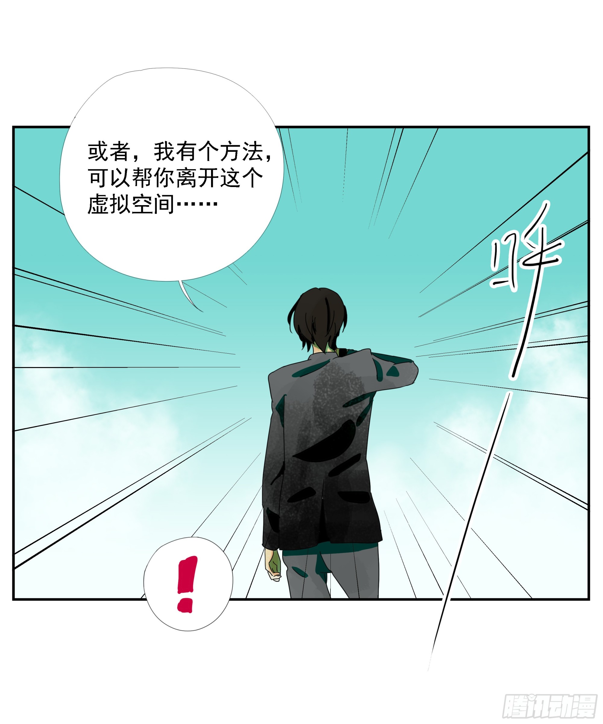 第14话-第15话