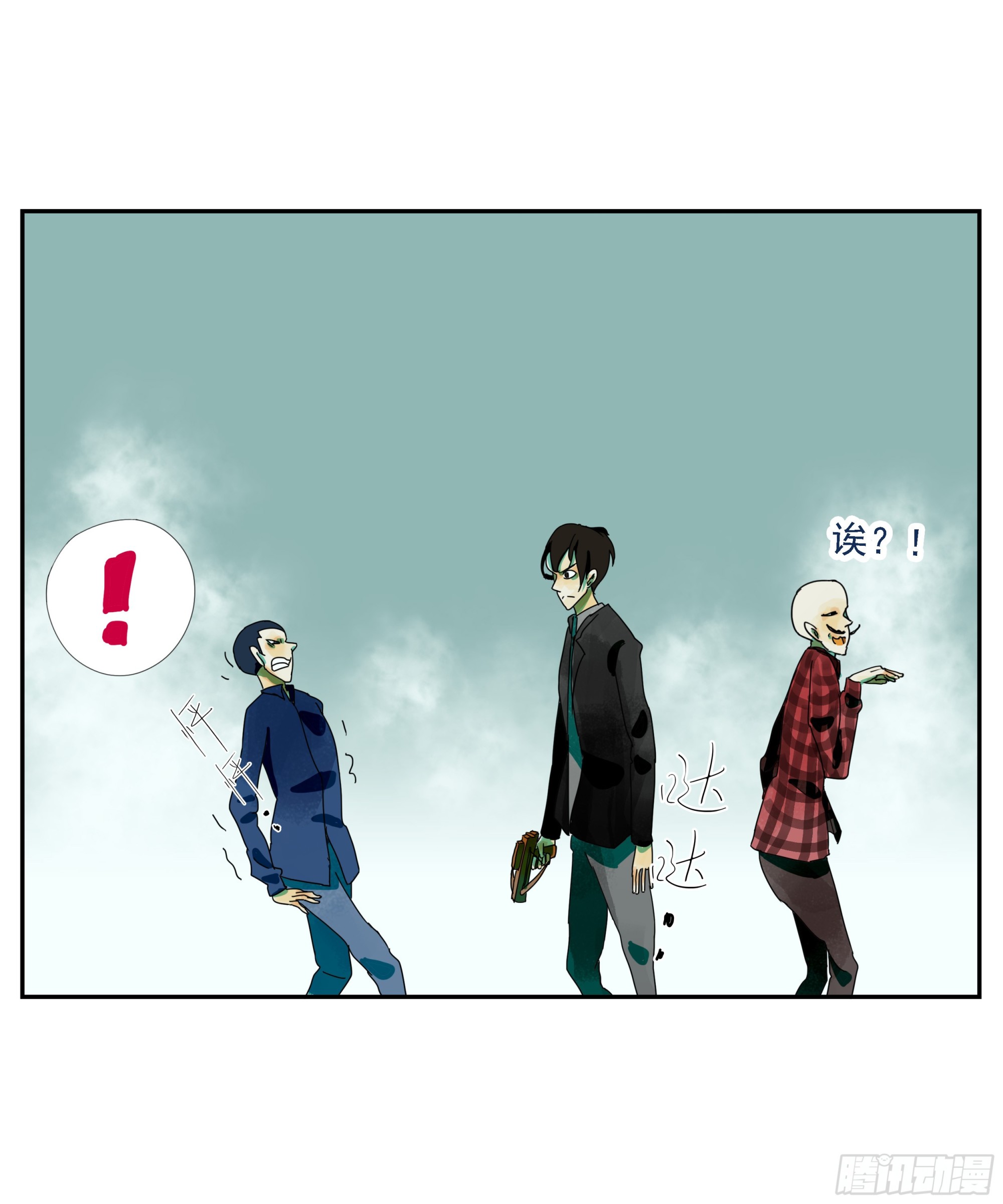 第16话-第17话