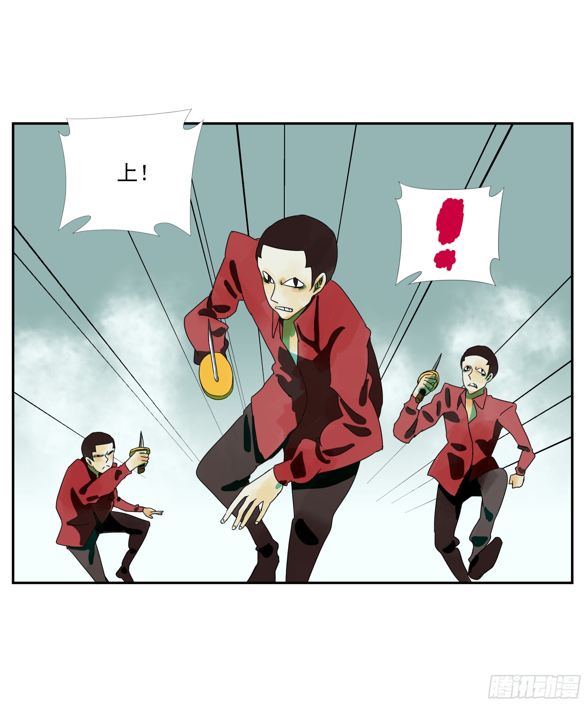 第16话-第17话