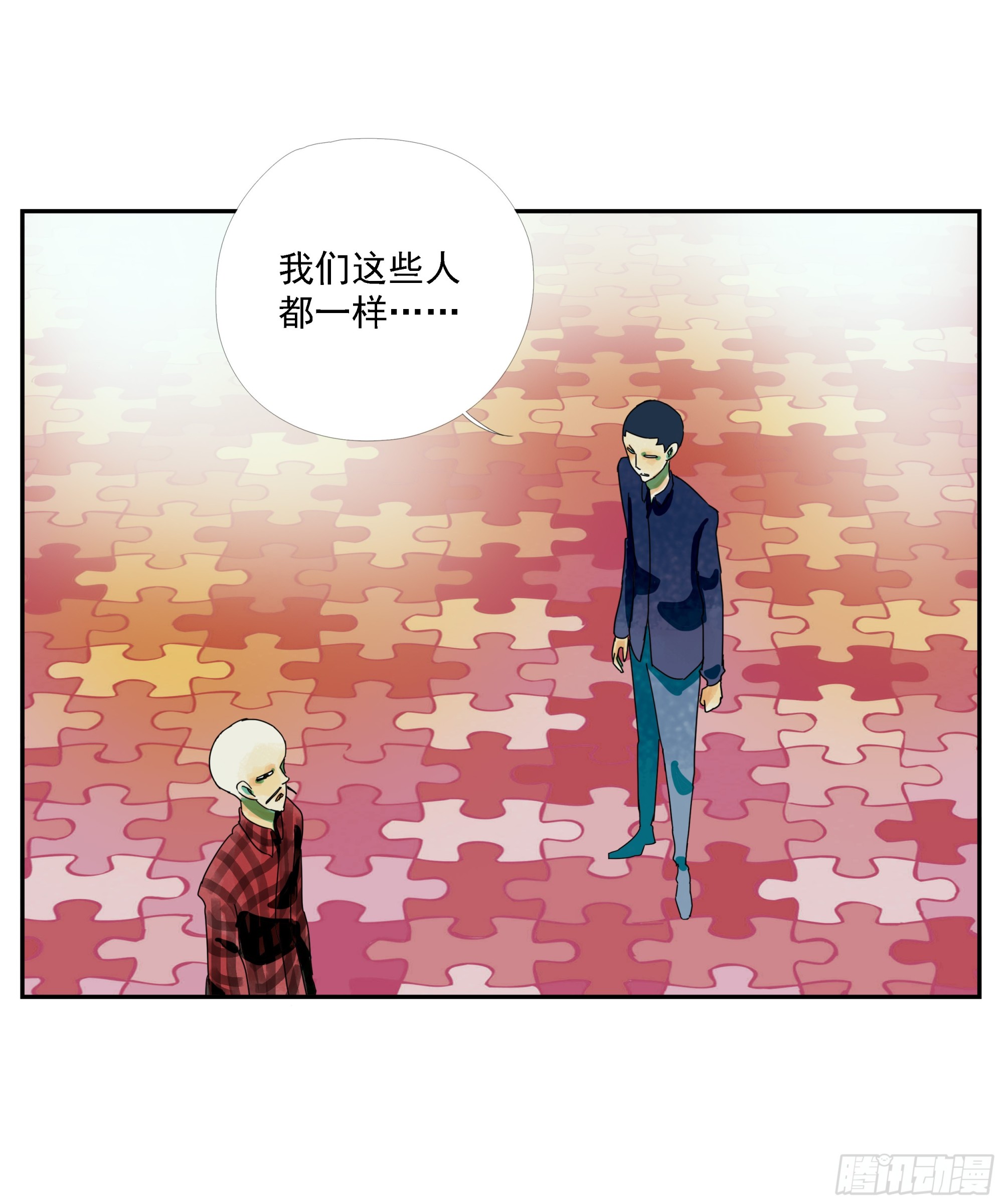 第16话-第17话