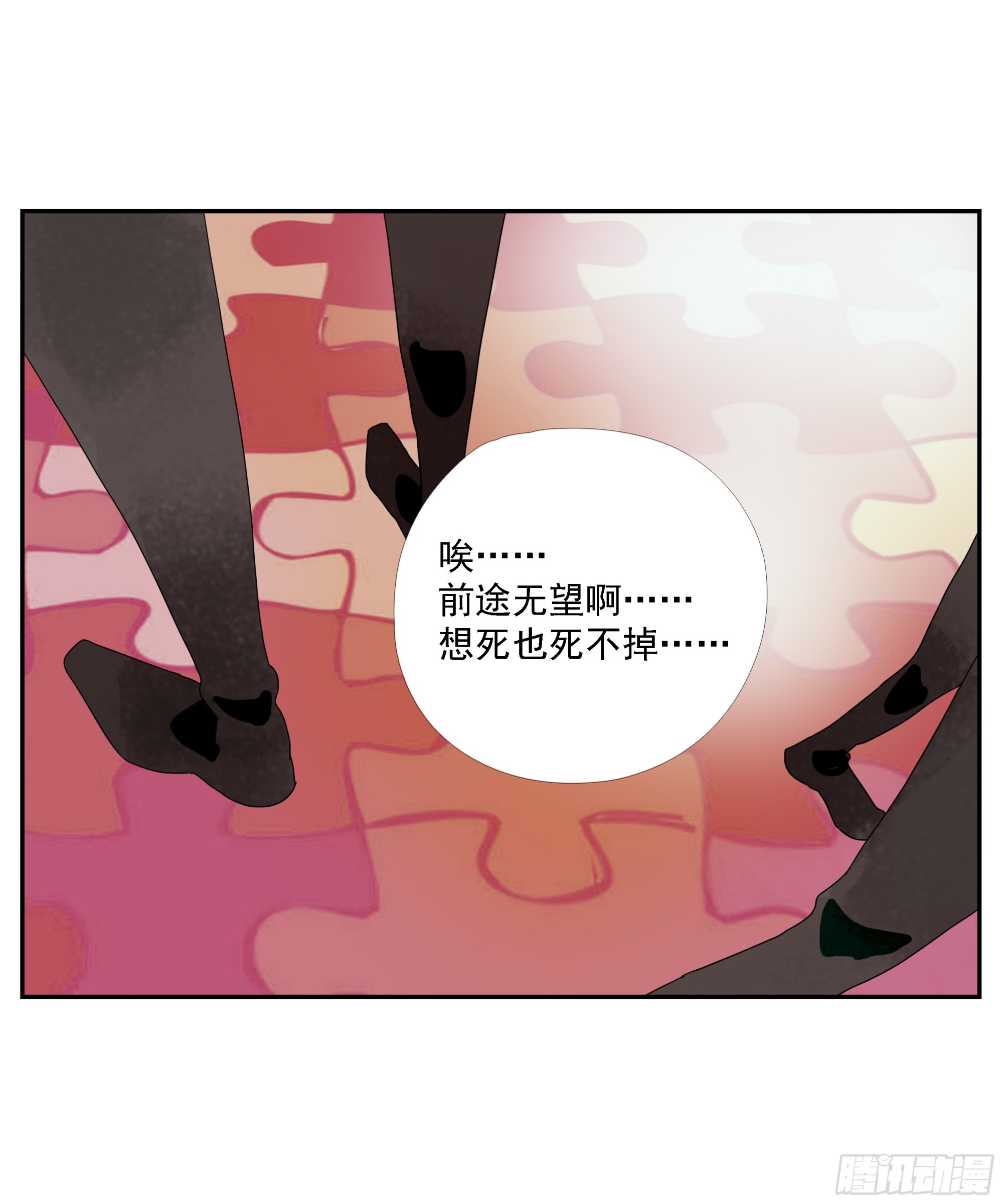 第16话-第17话