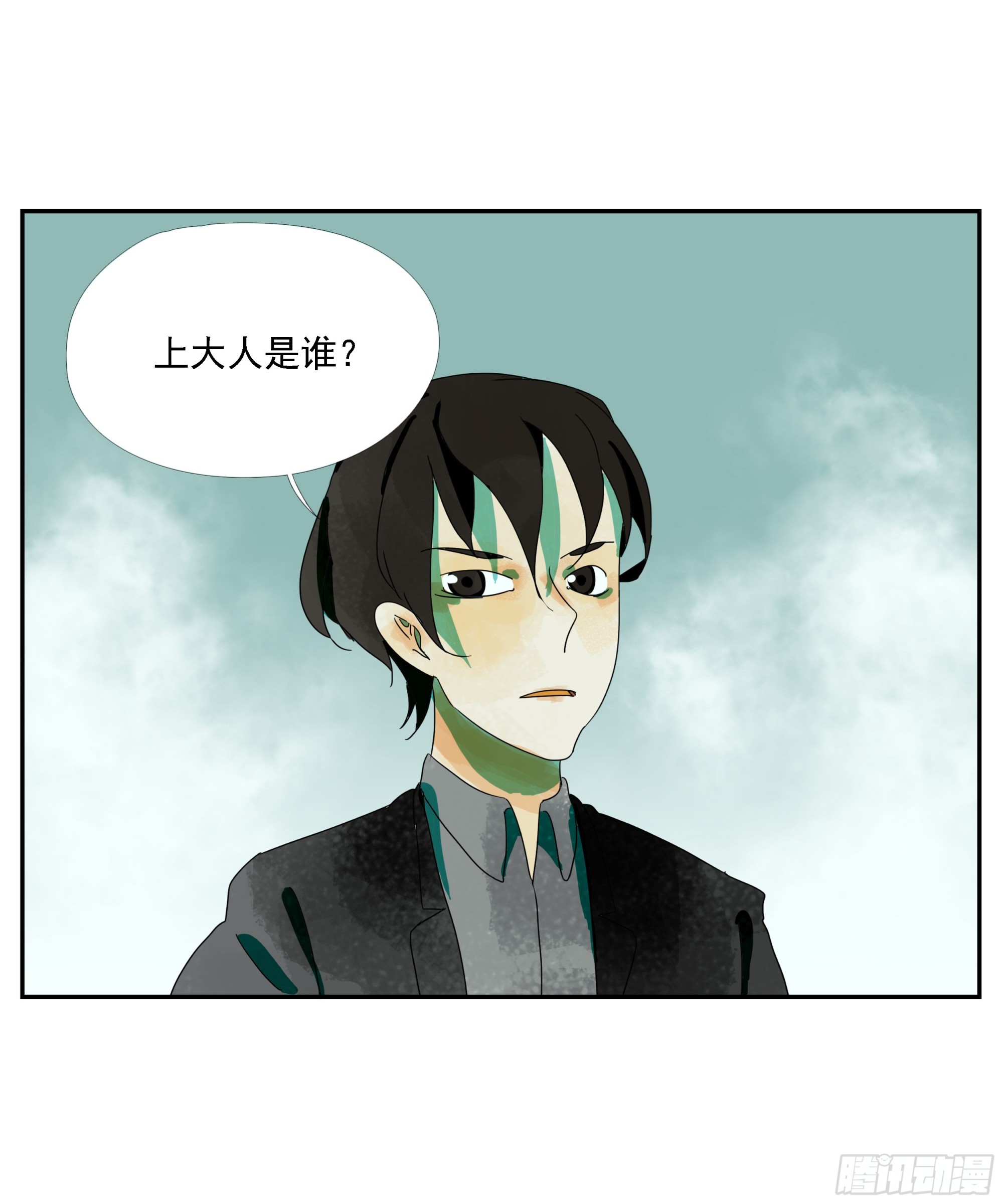 第16话-第17话