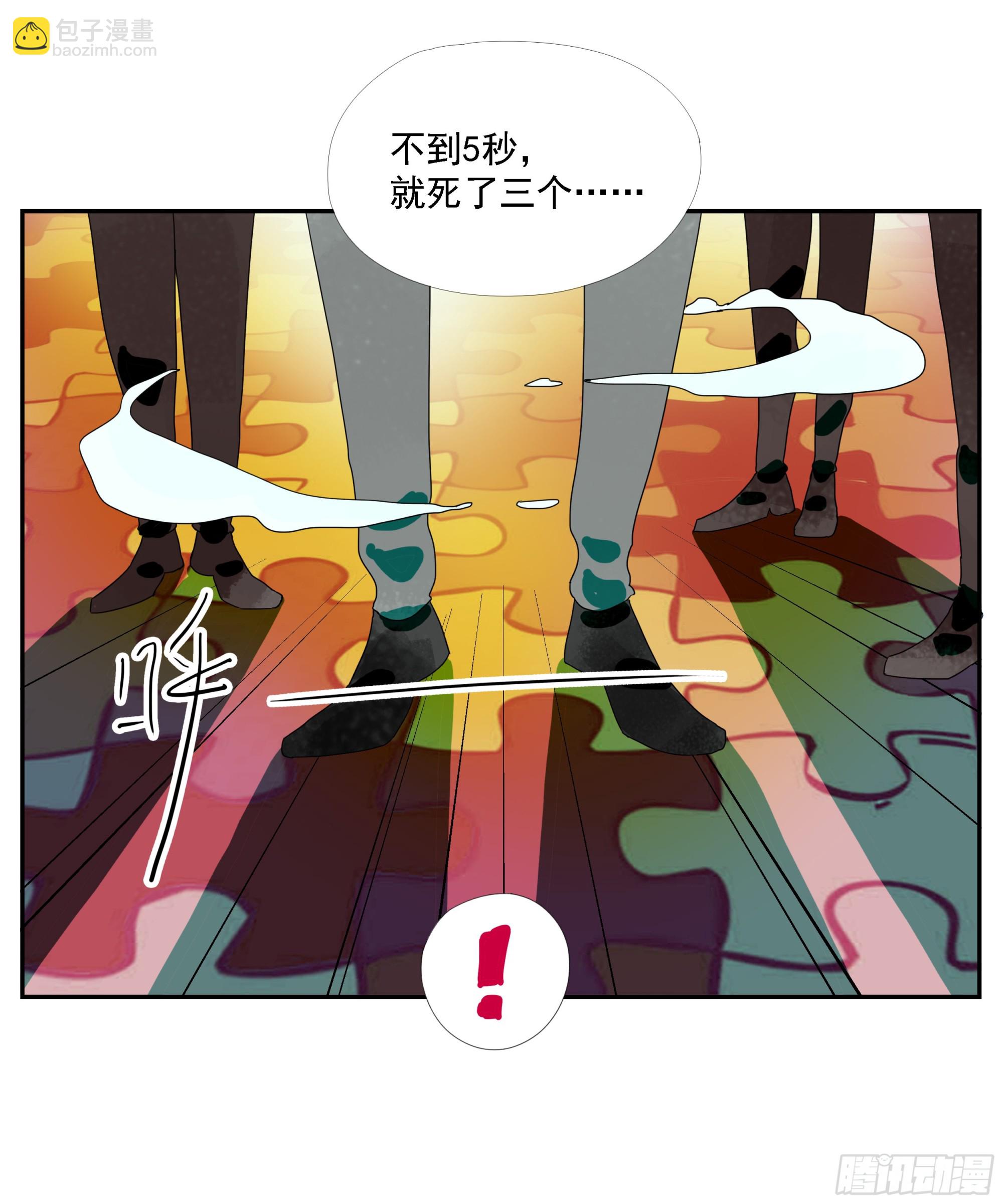 第16话-第17话