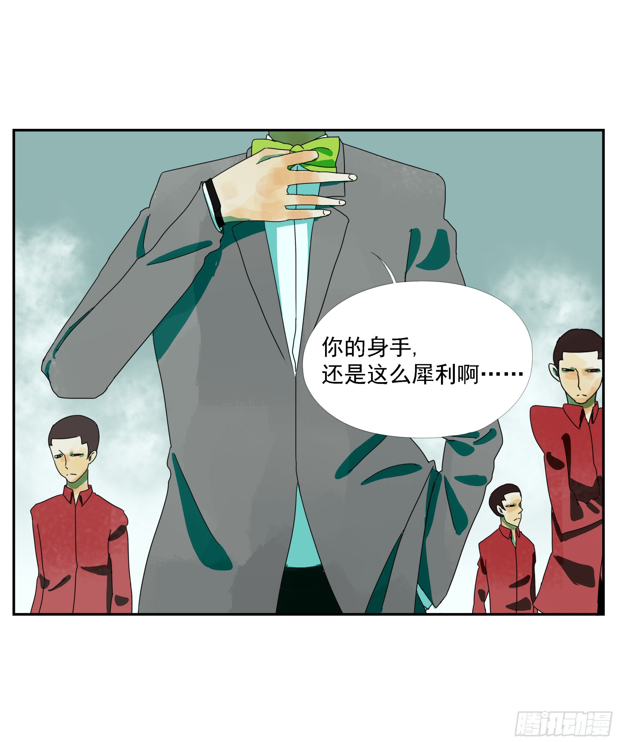 第16话-第17话