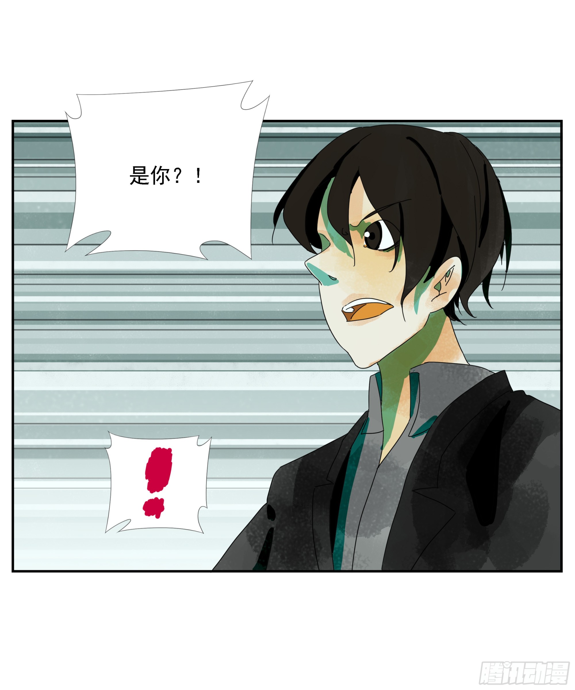 第16话-第17话