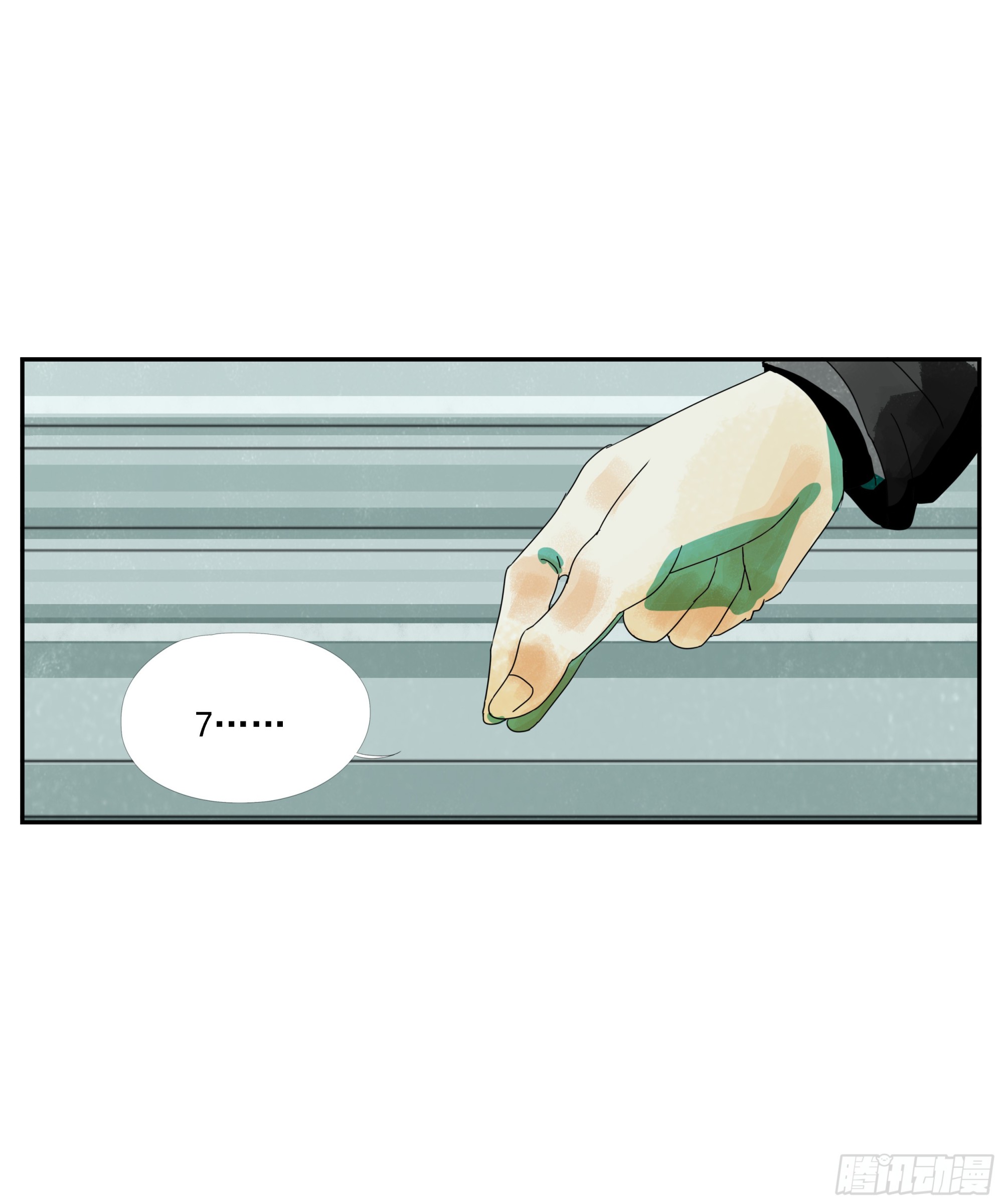 第16话-第17话