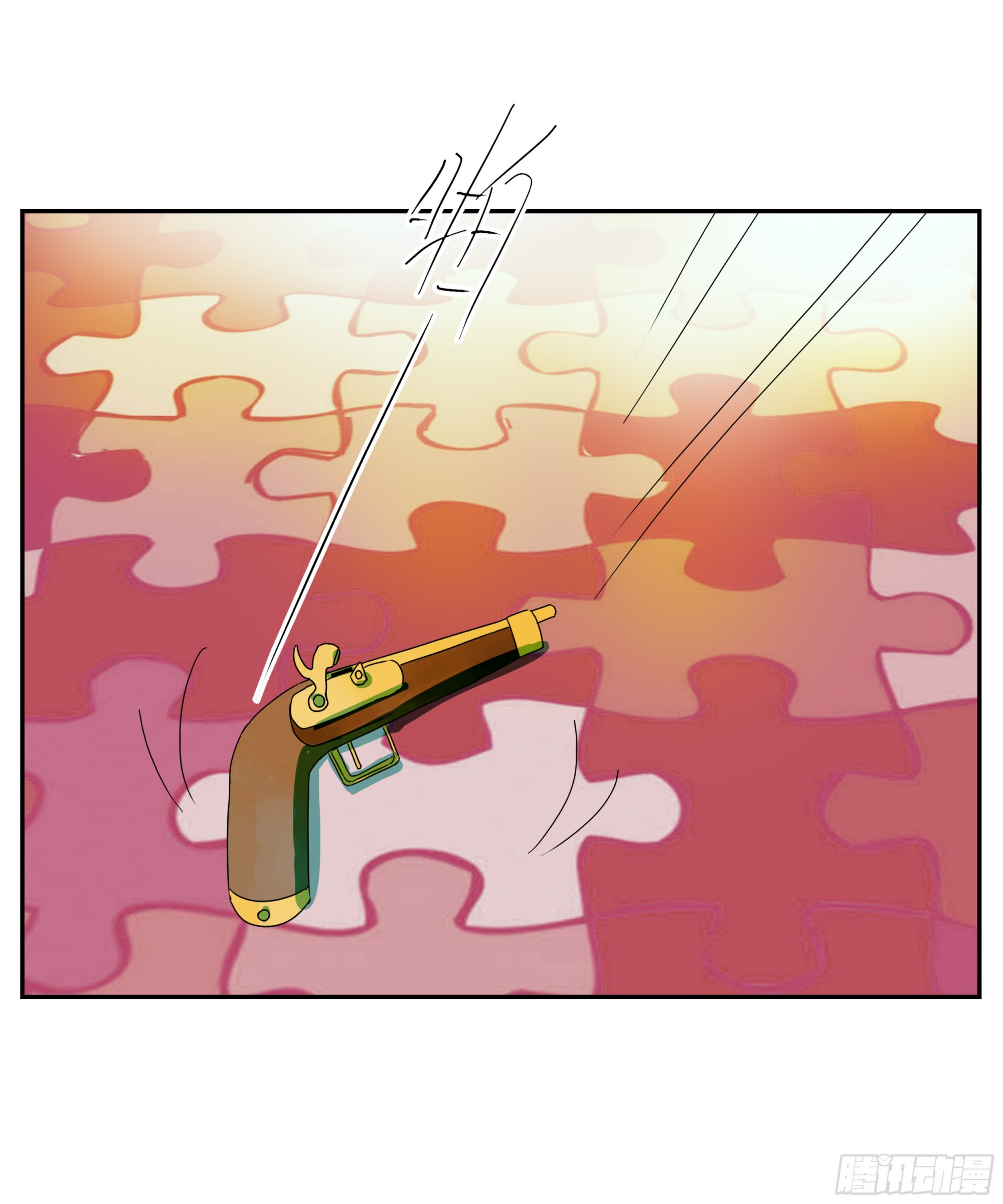 第18话-第19话