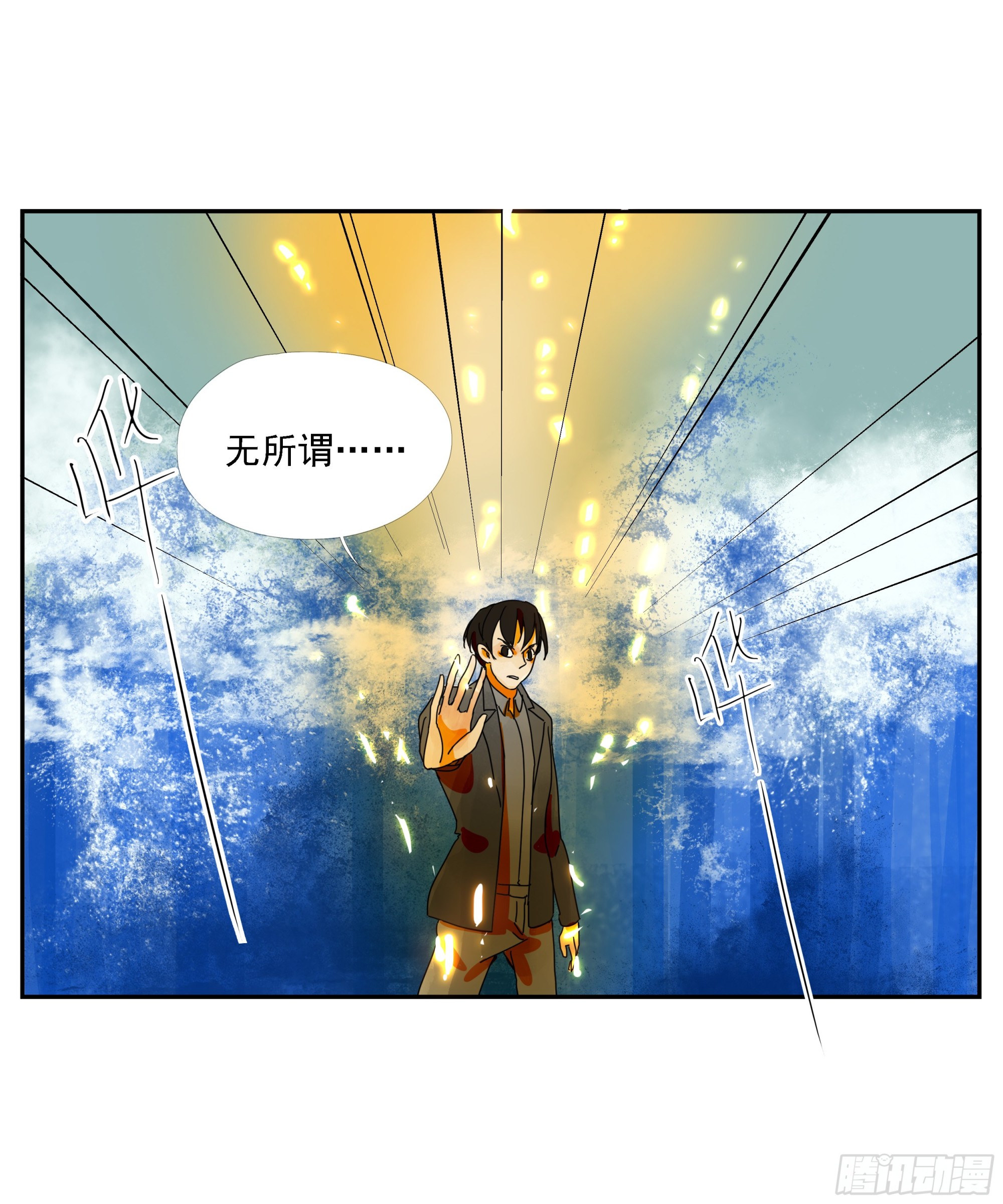 第18话-第19话