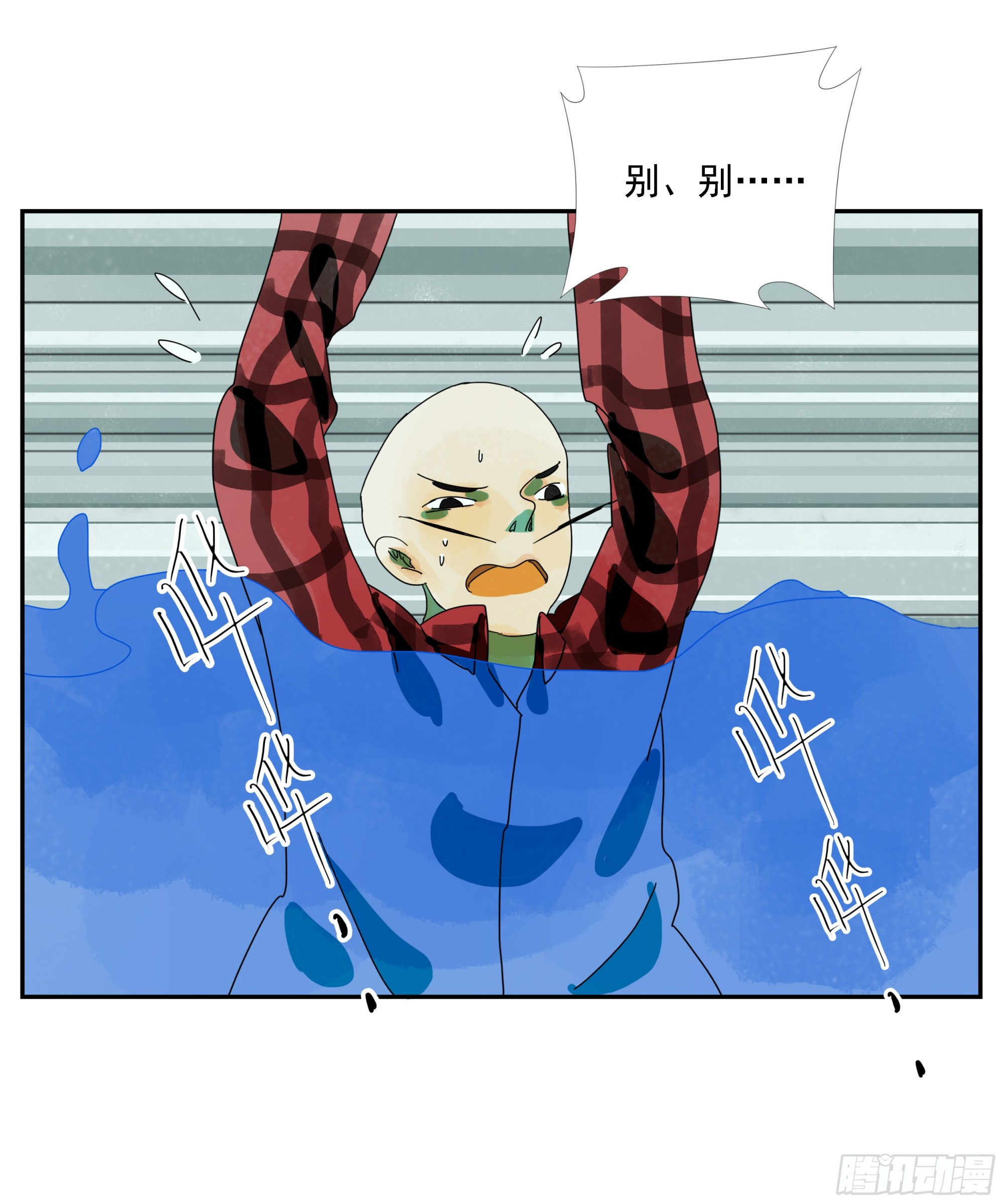第18话-第19话