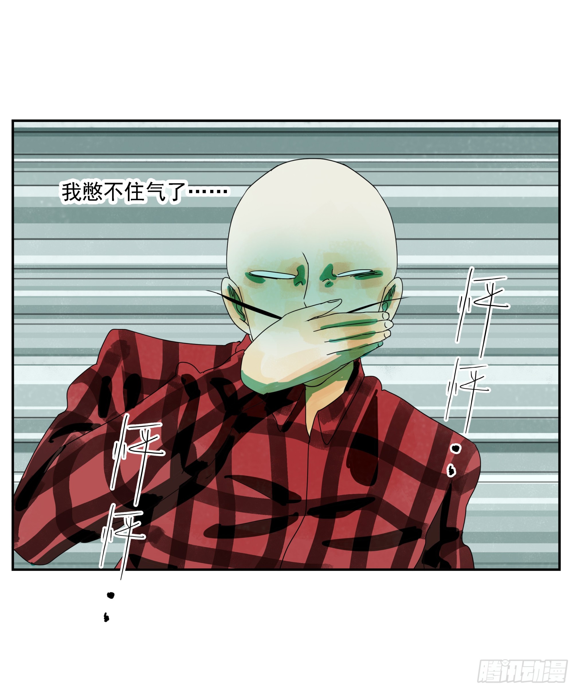 第18话-第19话