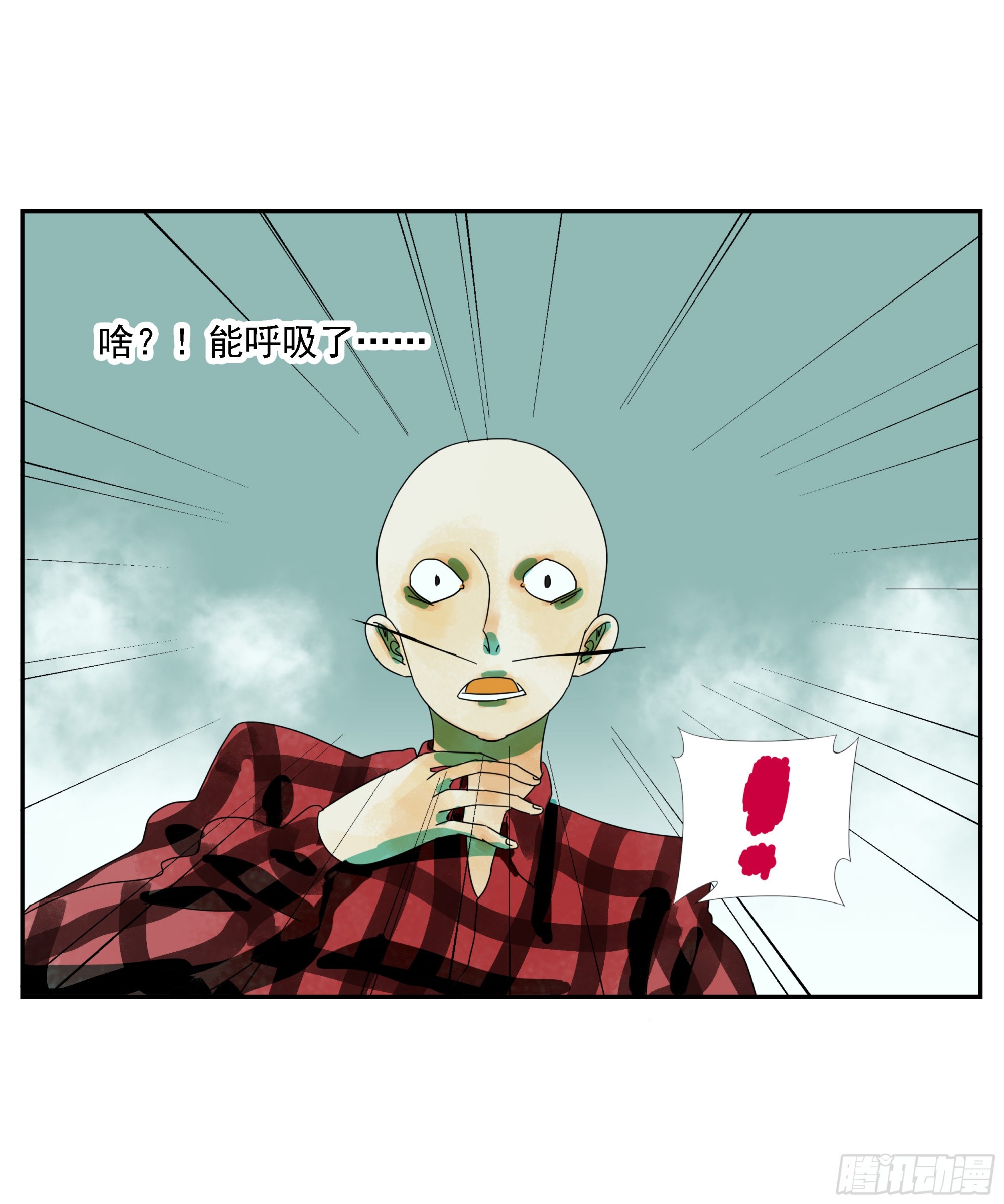 第18话-第19话