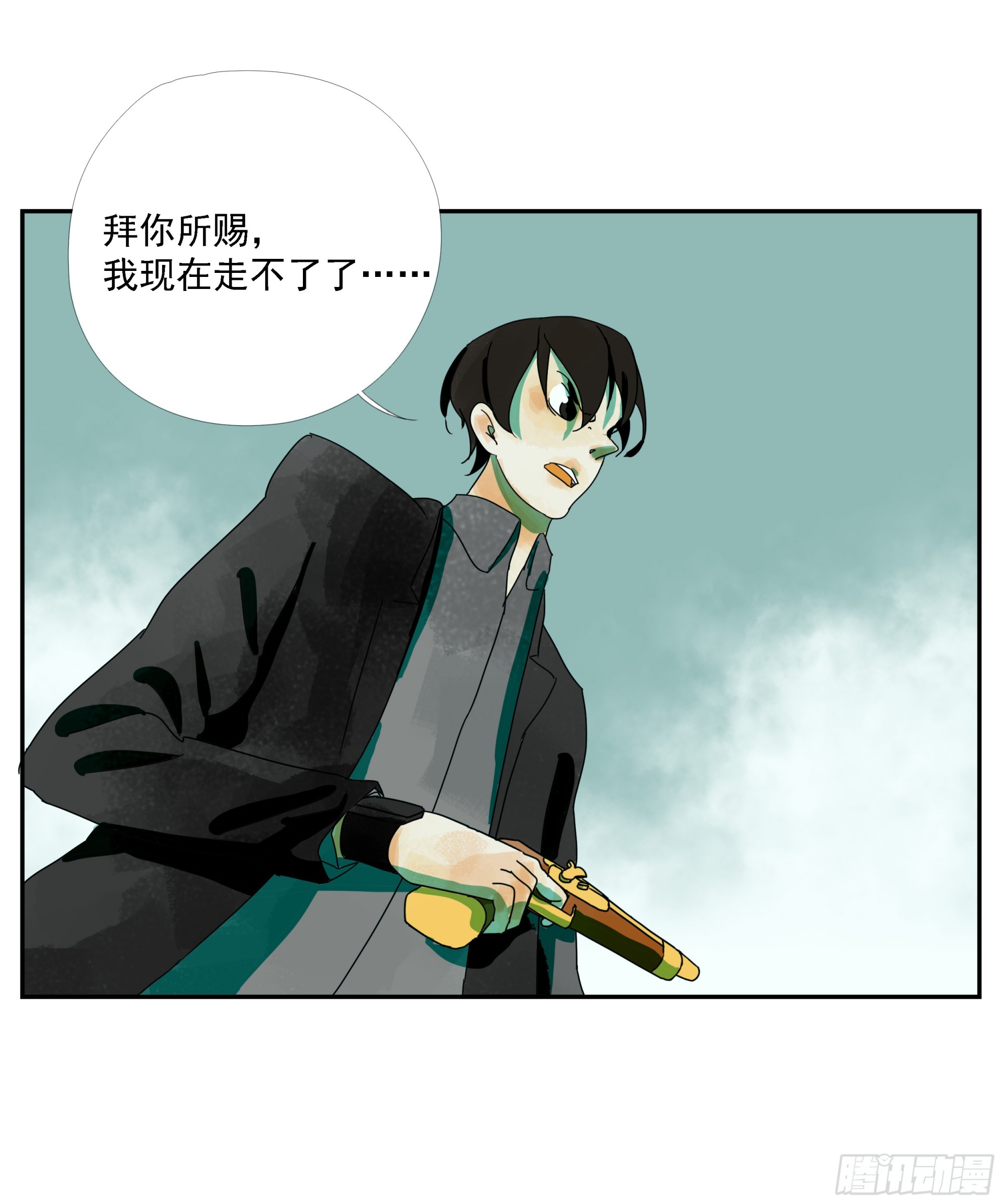 第18话-第19话