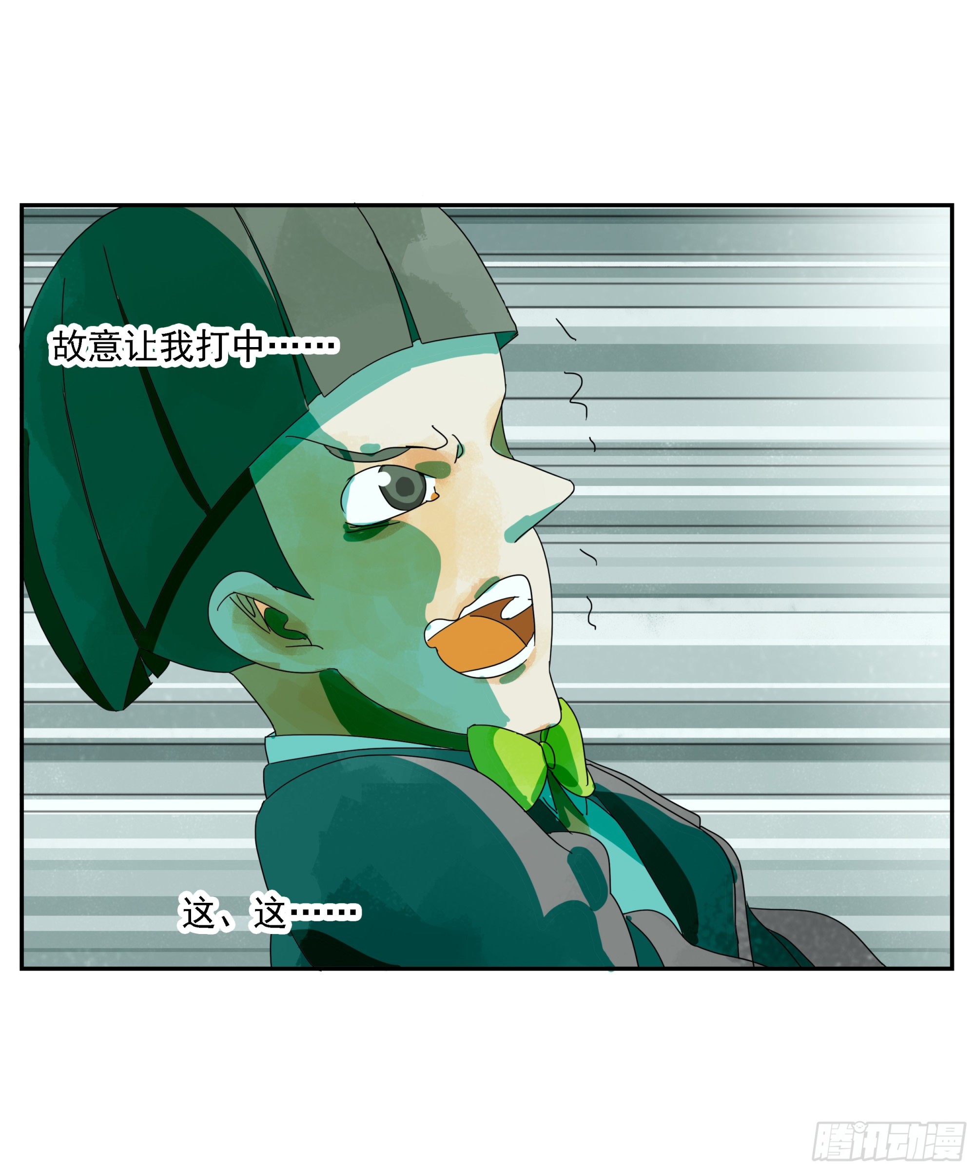 第18话-第19话