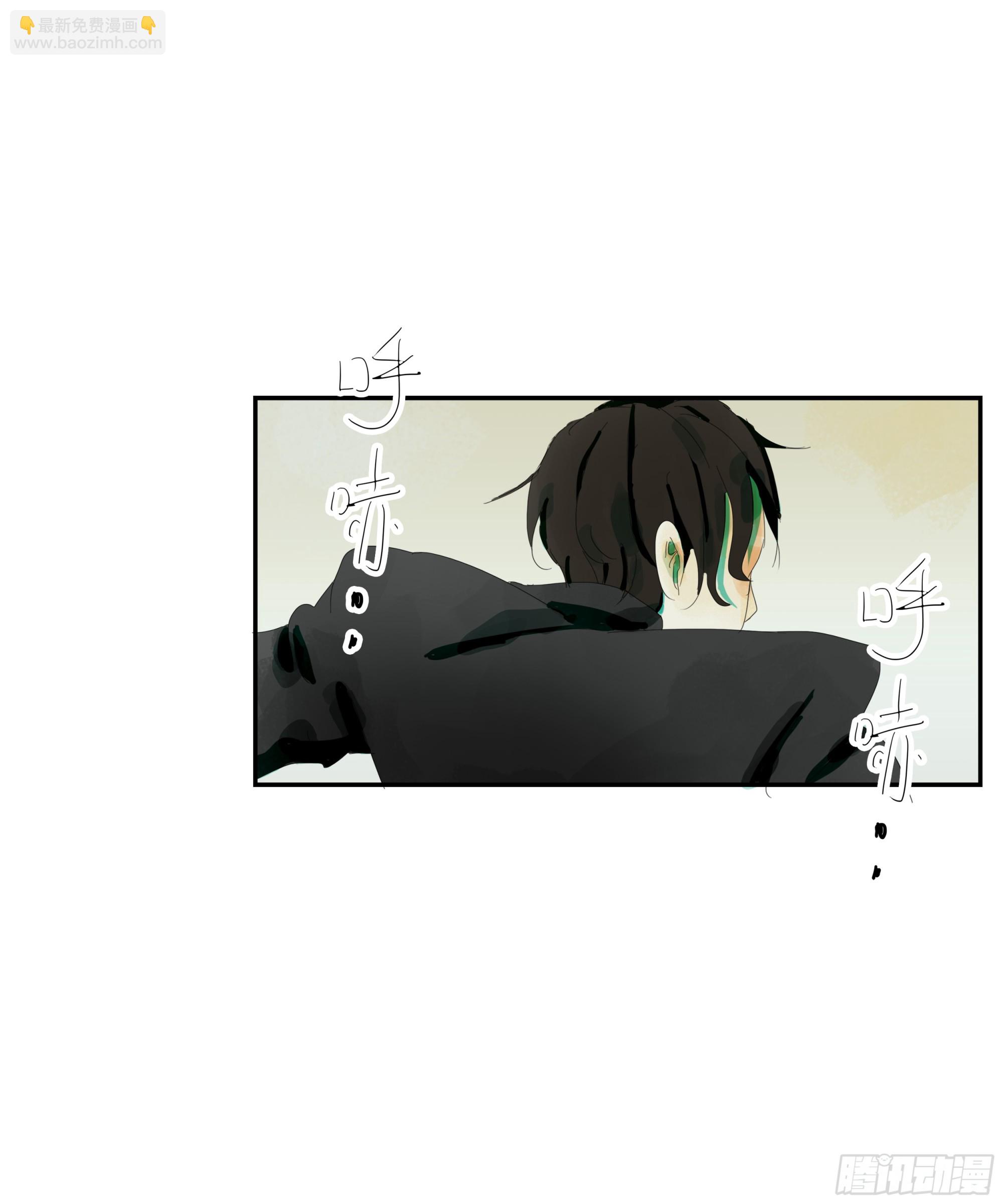 第2话-第3话