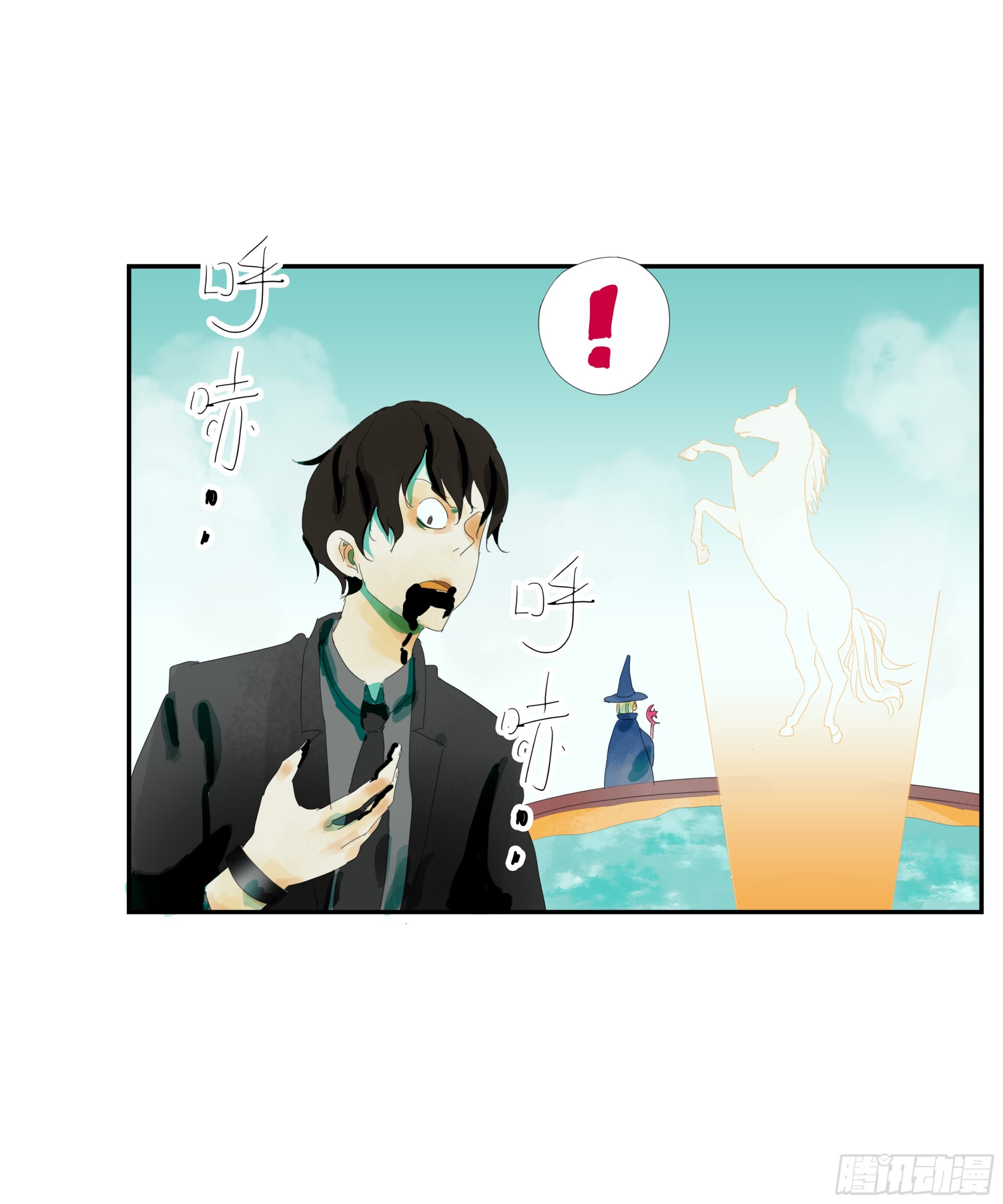 第2话-第3话