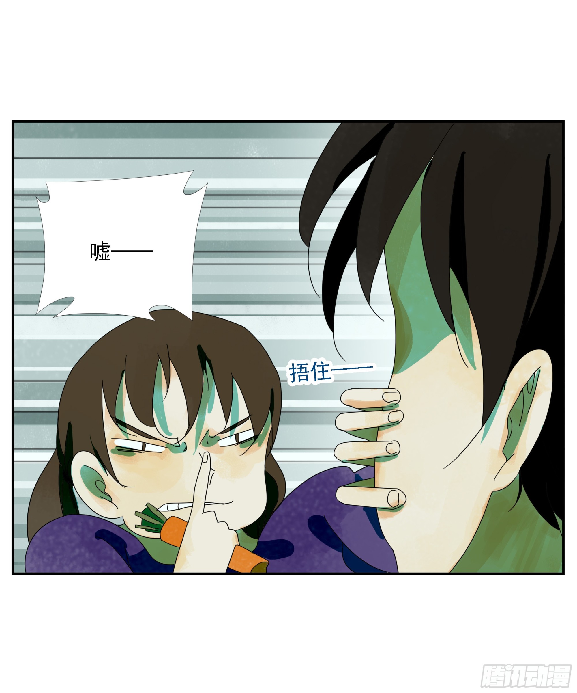 第20话 &ldquo;菜市场&rdquo;-第21话