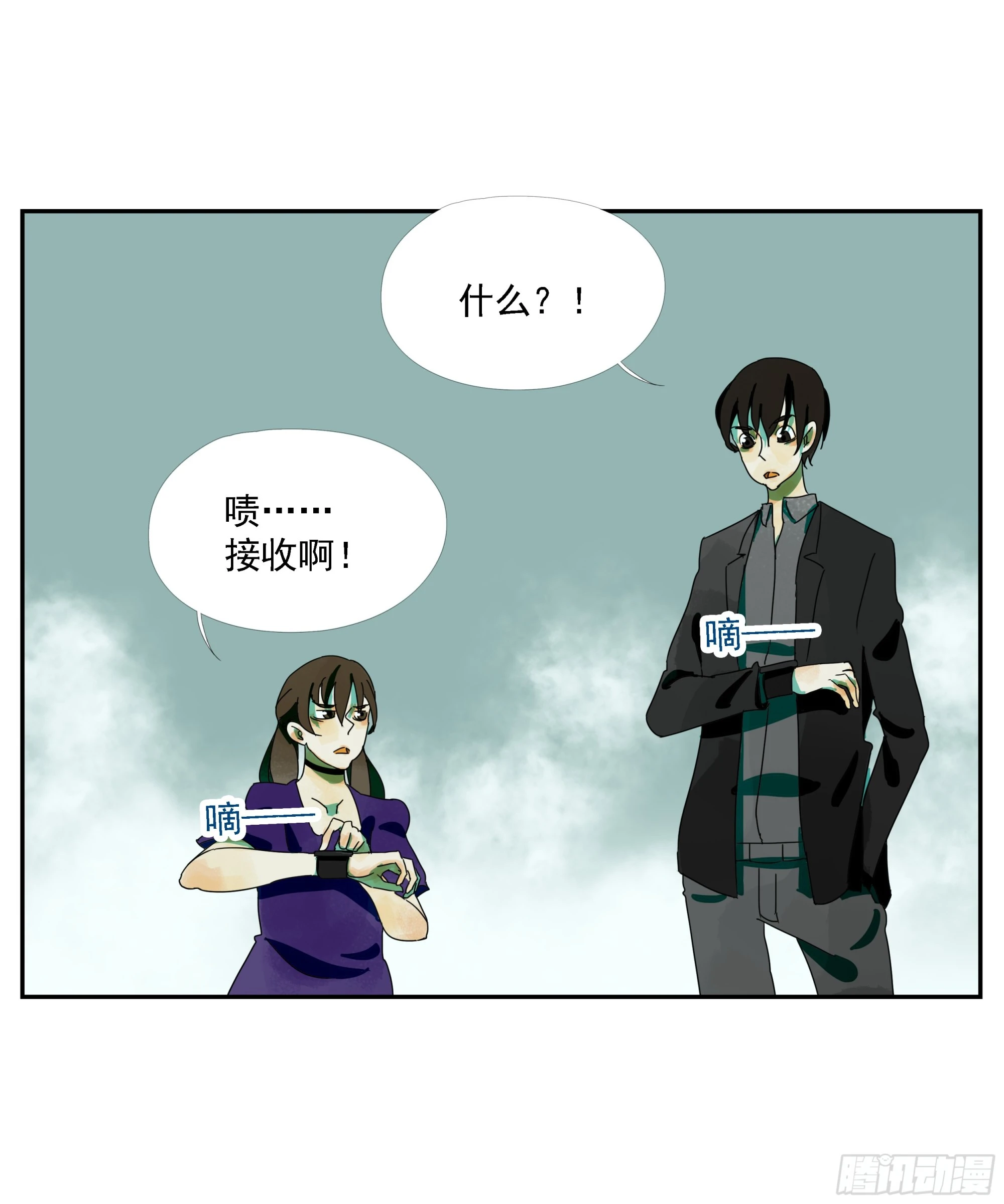 第22话 生意-第23话
