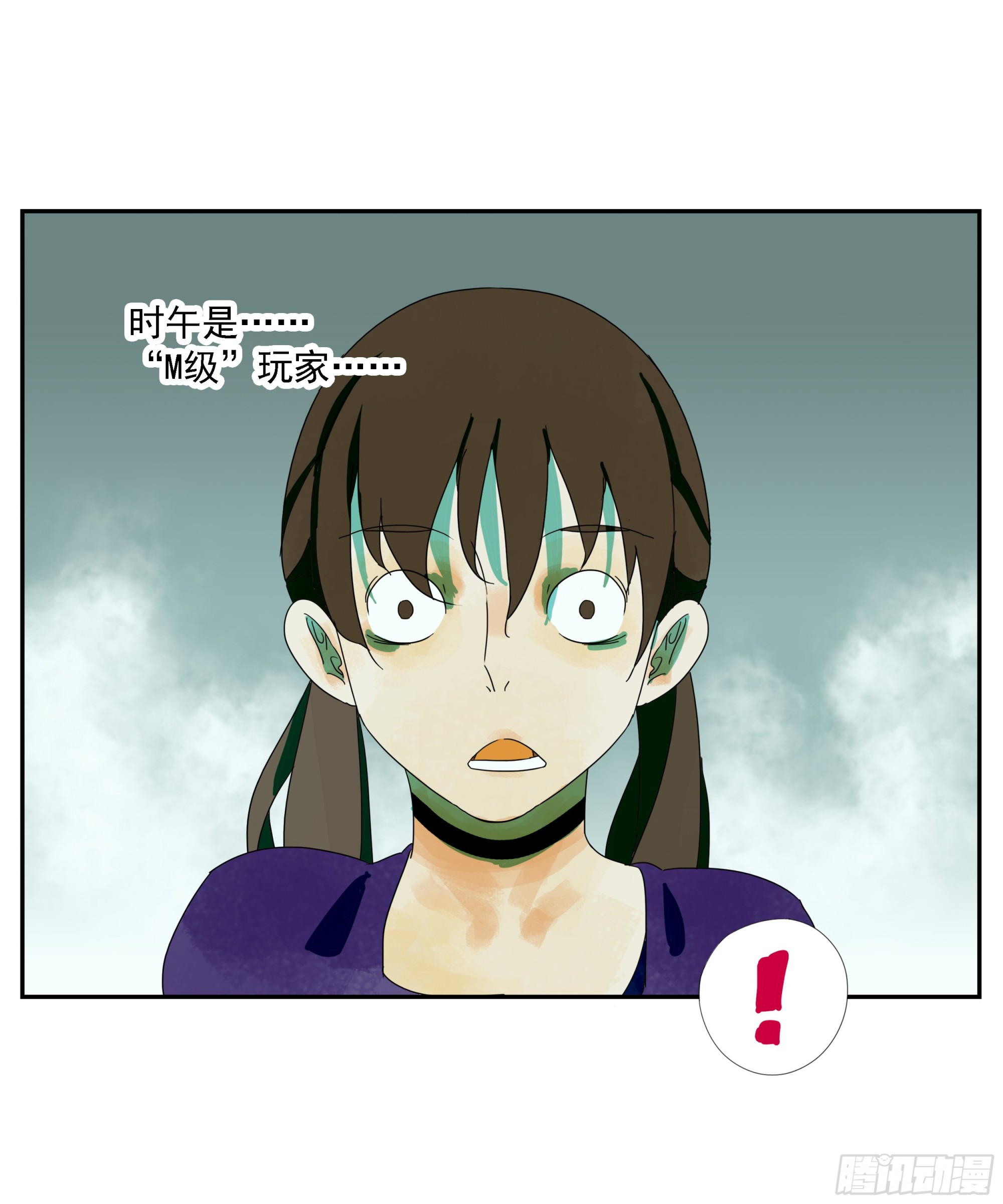 第22话 生意-第23话