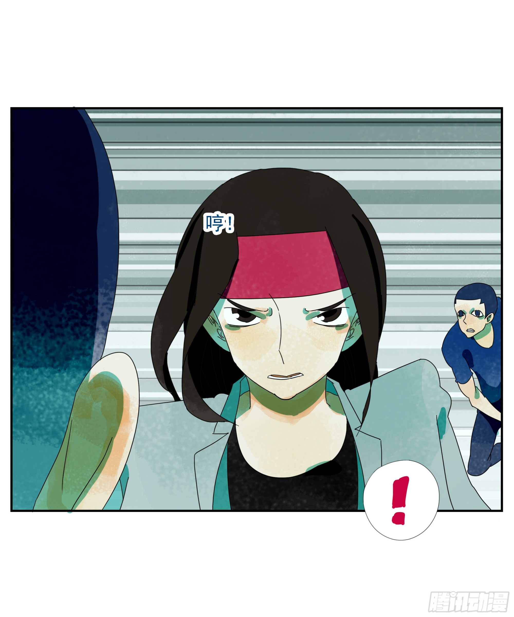 第24话 下单要趁早-第25话
