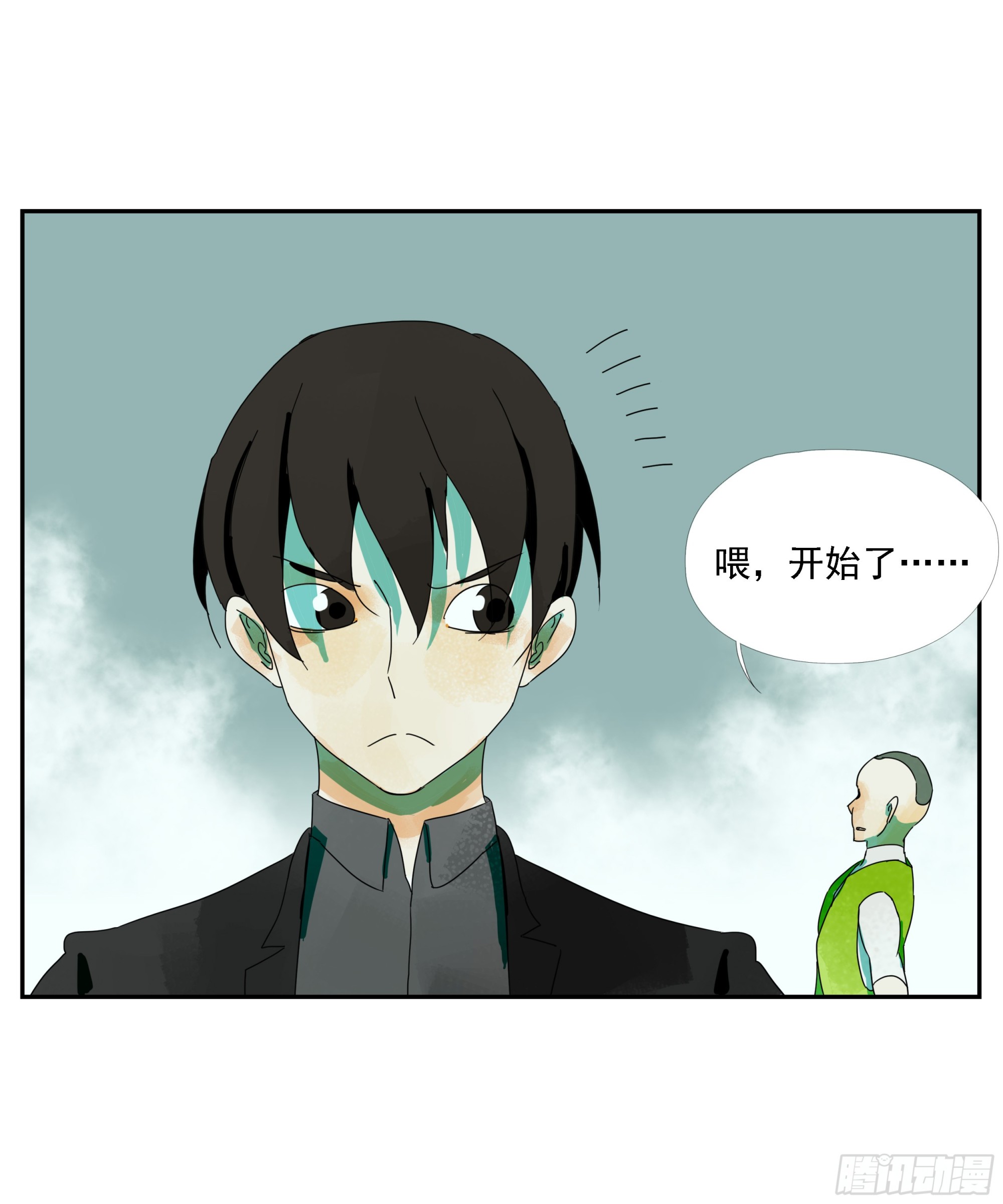 第26话 &ldquo;角斗场&rdquo;-第27话