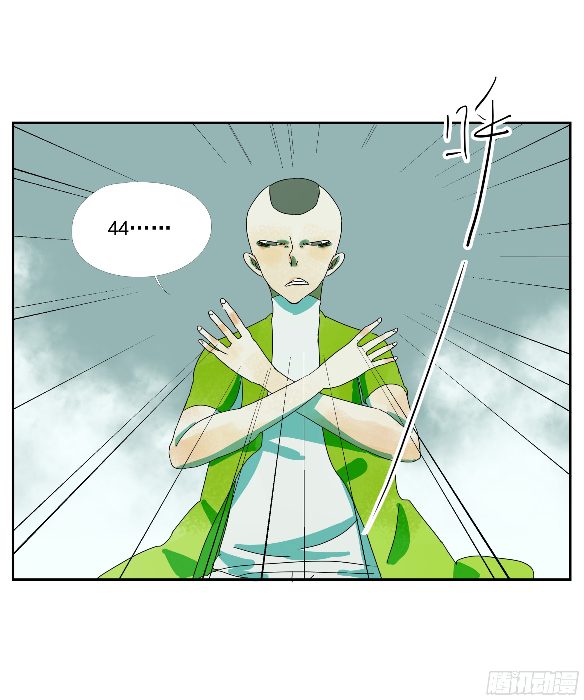 第26话 &ldquo;角斗场&rdquo;-第27话