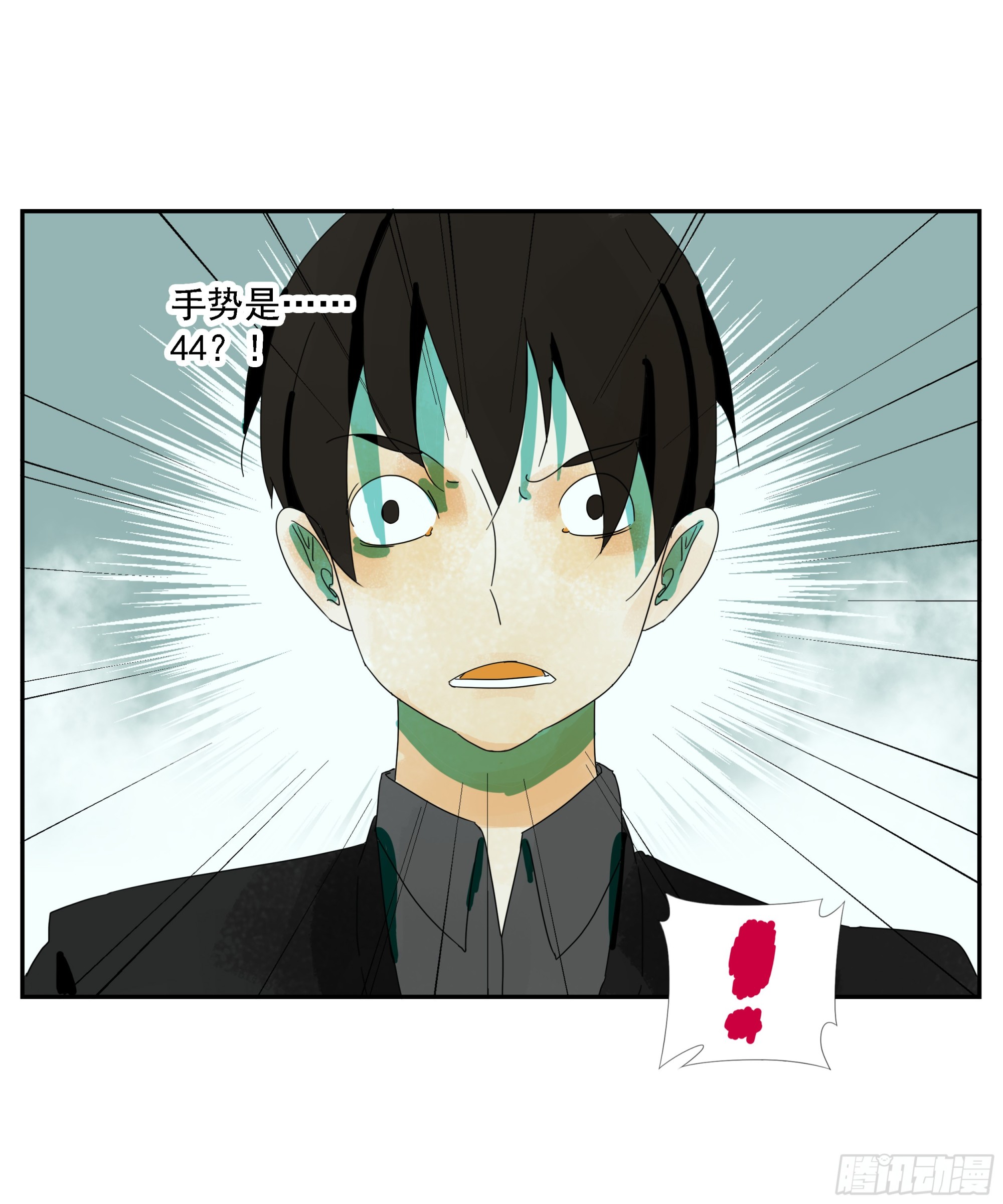 第26话 &ldquo;角斗场&rdquo;-第27话