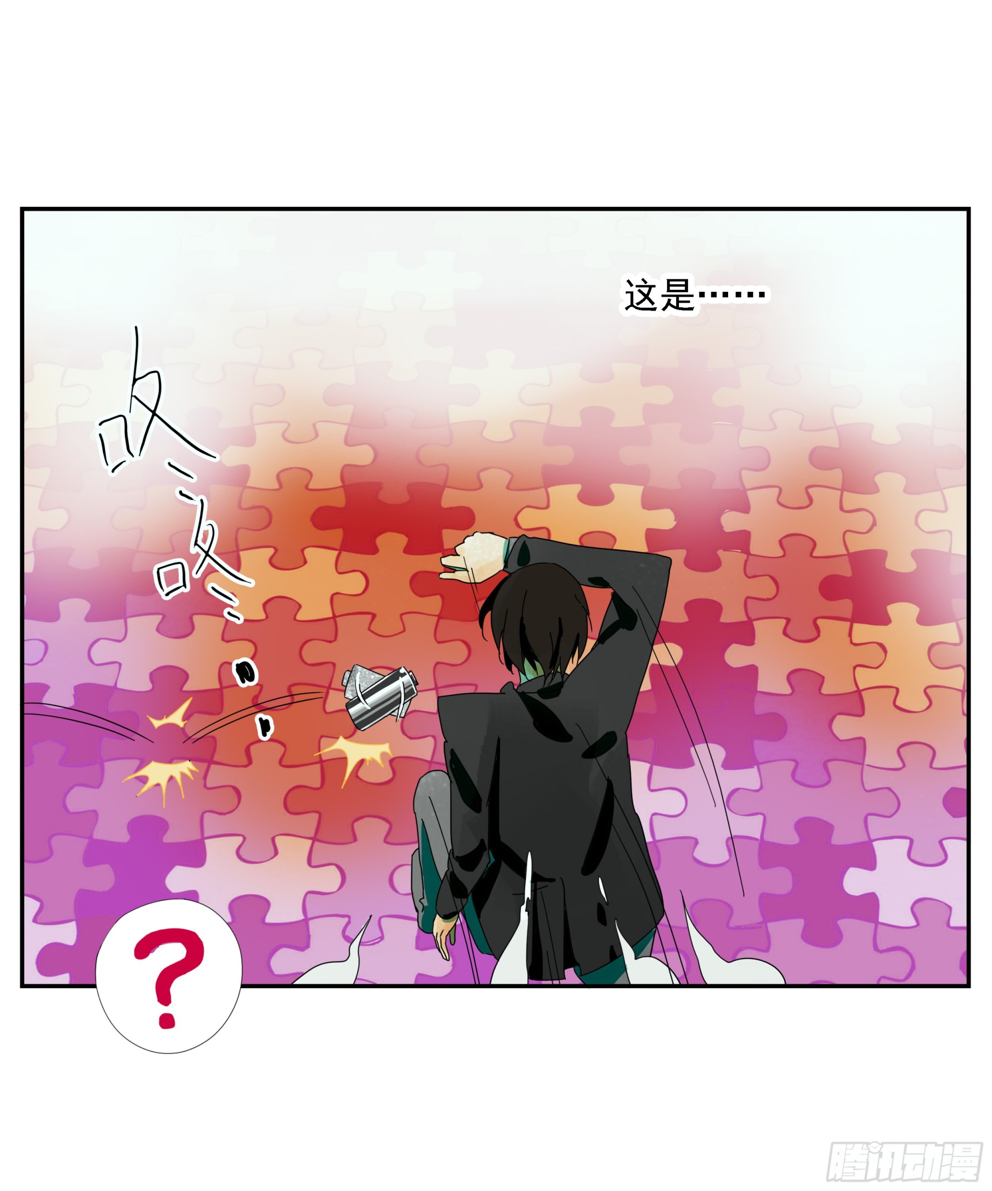 第26话 &ldquo;角斗场&rdquo;-第27话